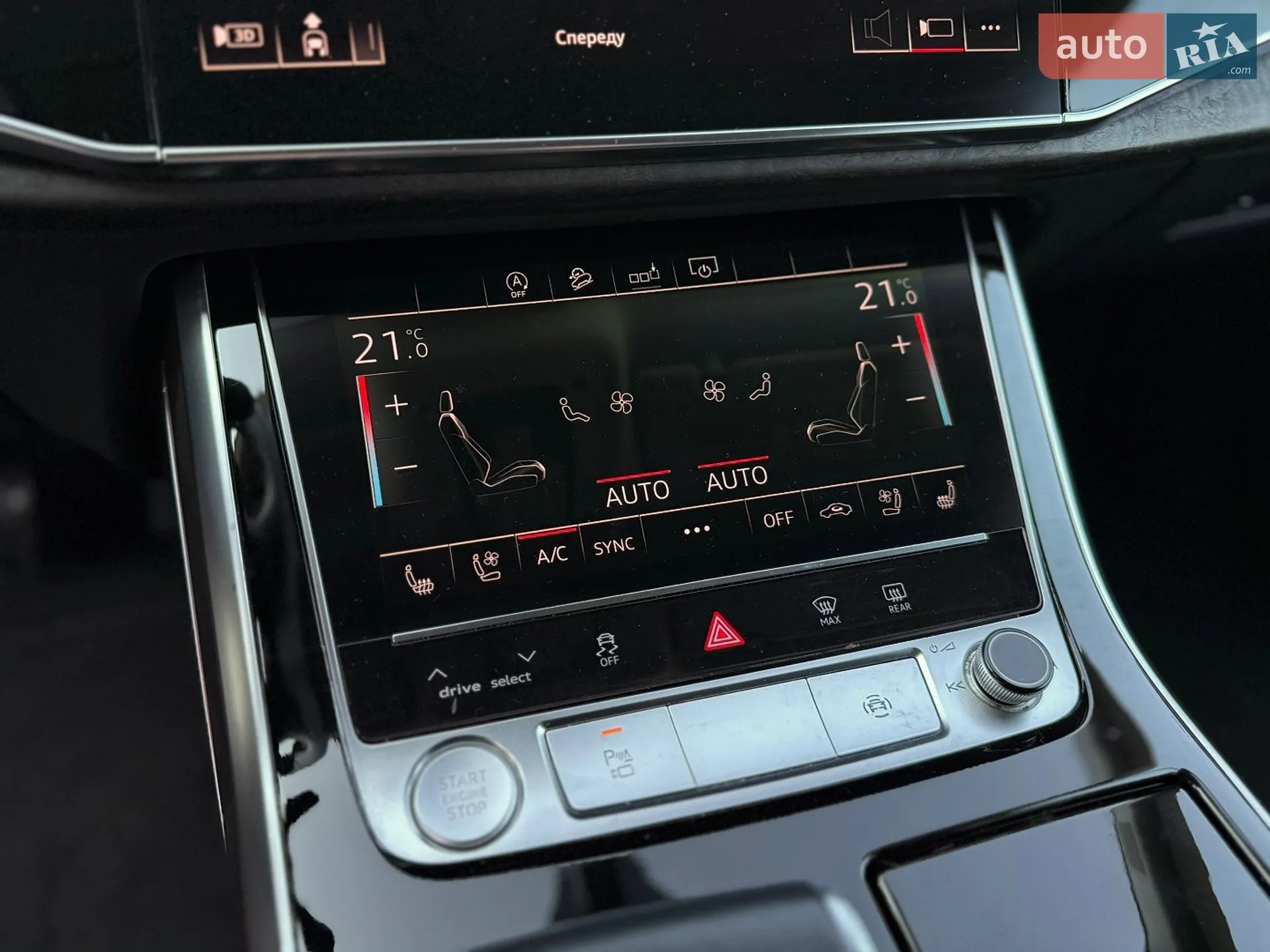 2020 Audi Q8 - мініатюра 25