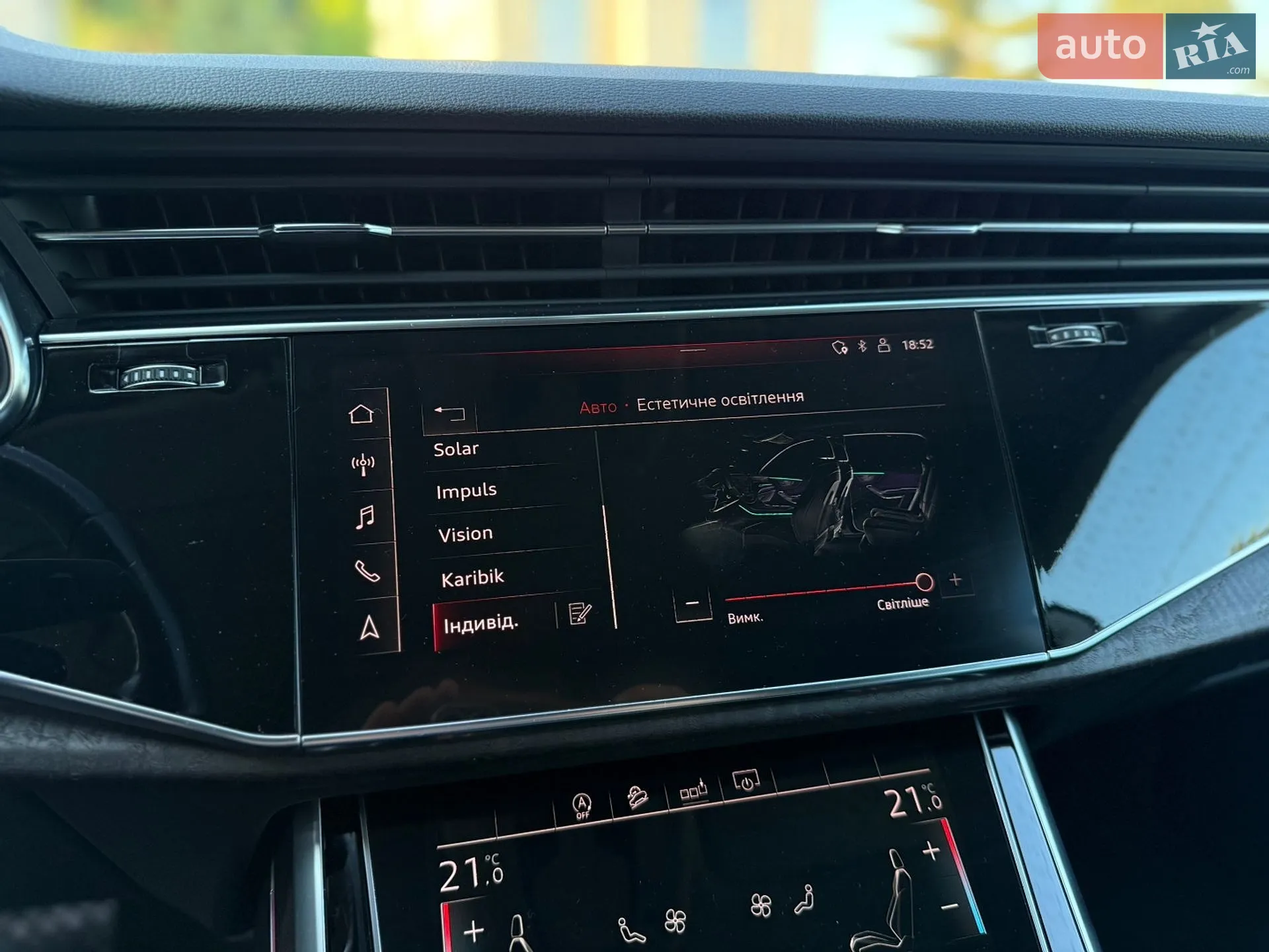 2020 Audi Q8 - мініатюра 31