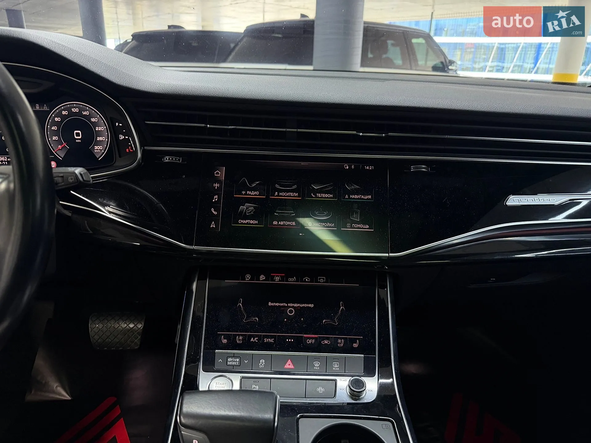 2019 Audi Q8 - мініатюра 30