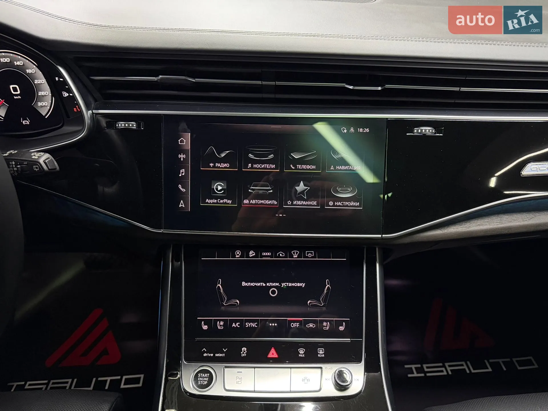2021 Audi Q8 - мініатюра 29