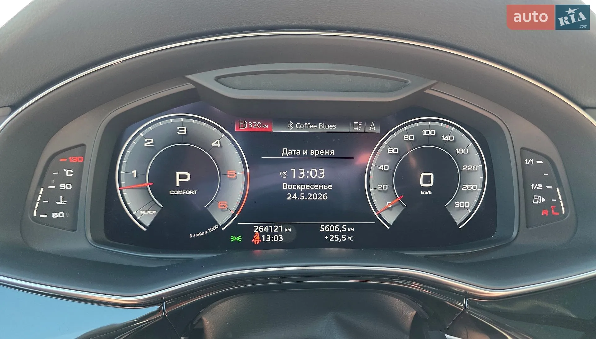 2020 Audi Q8 - мініатюра 7
