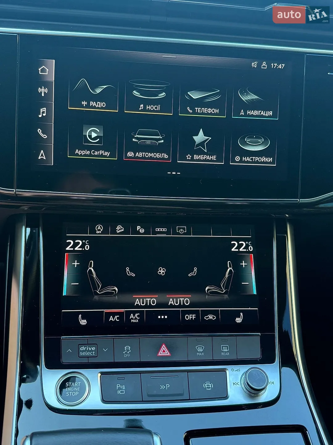 2021 Audi Q8 - мініатюра 10