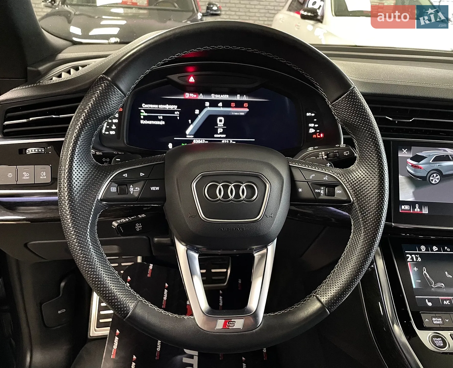 2023 Audi Q8 - мініатюра 62