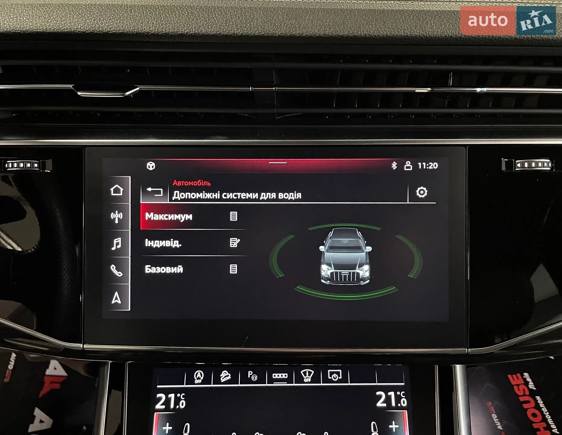 2023 Audi Q8 - мініатюра 78