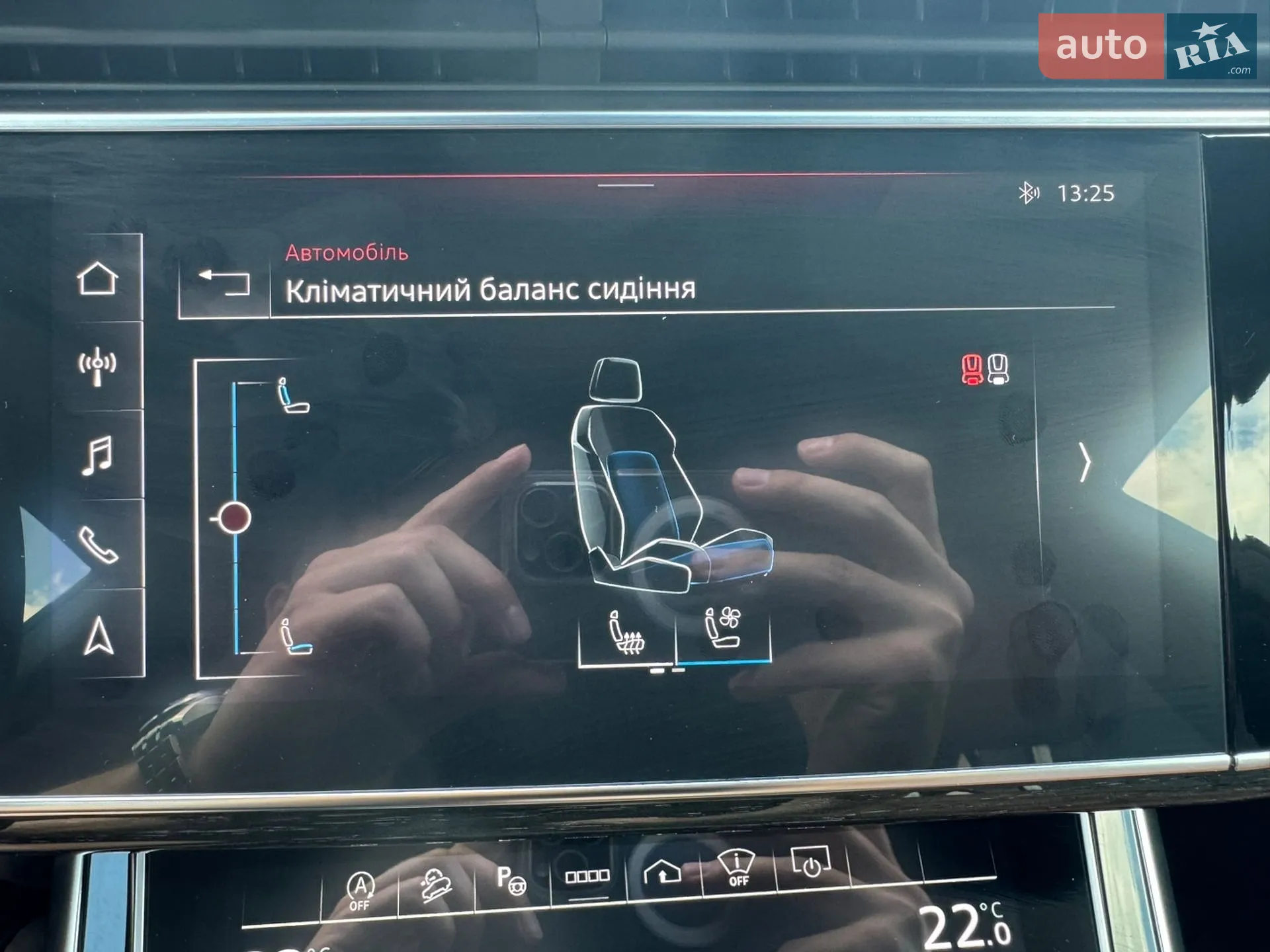 2023 Audi Q8 - мініатюра 27
