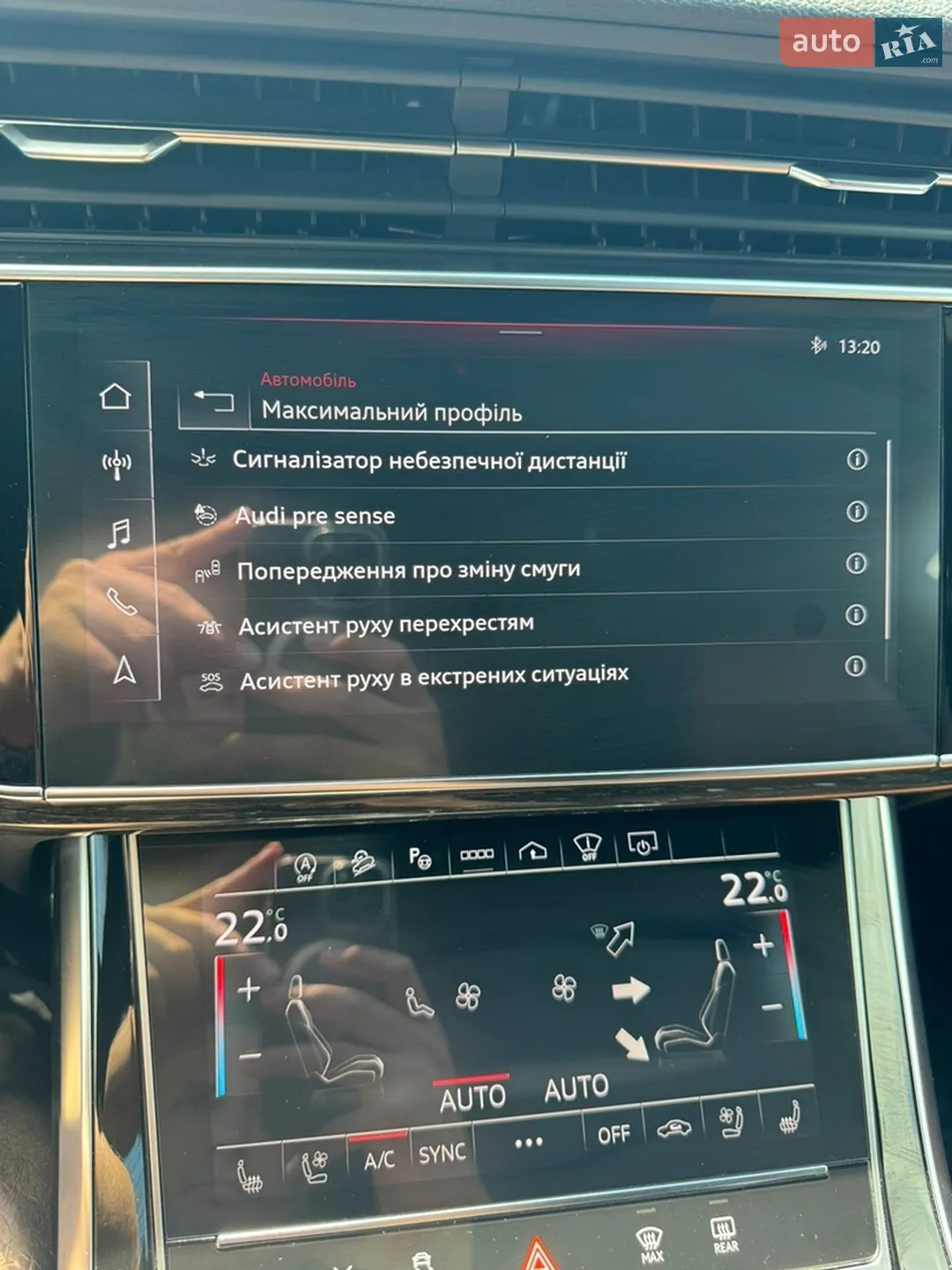 2023 Audi Q8 - мініатюра 36