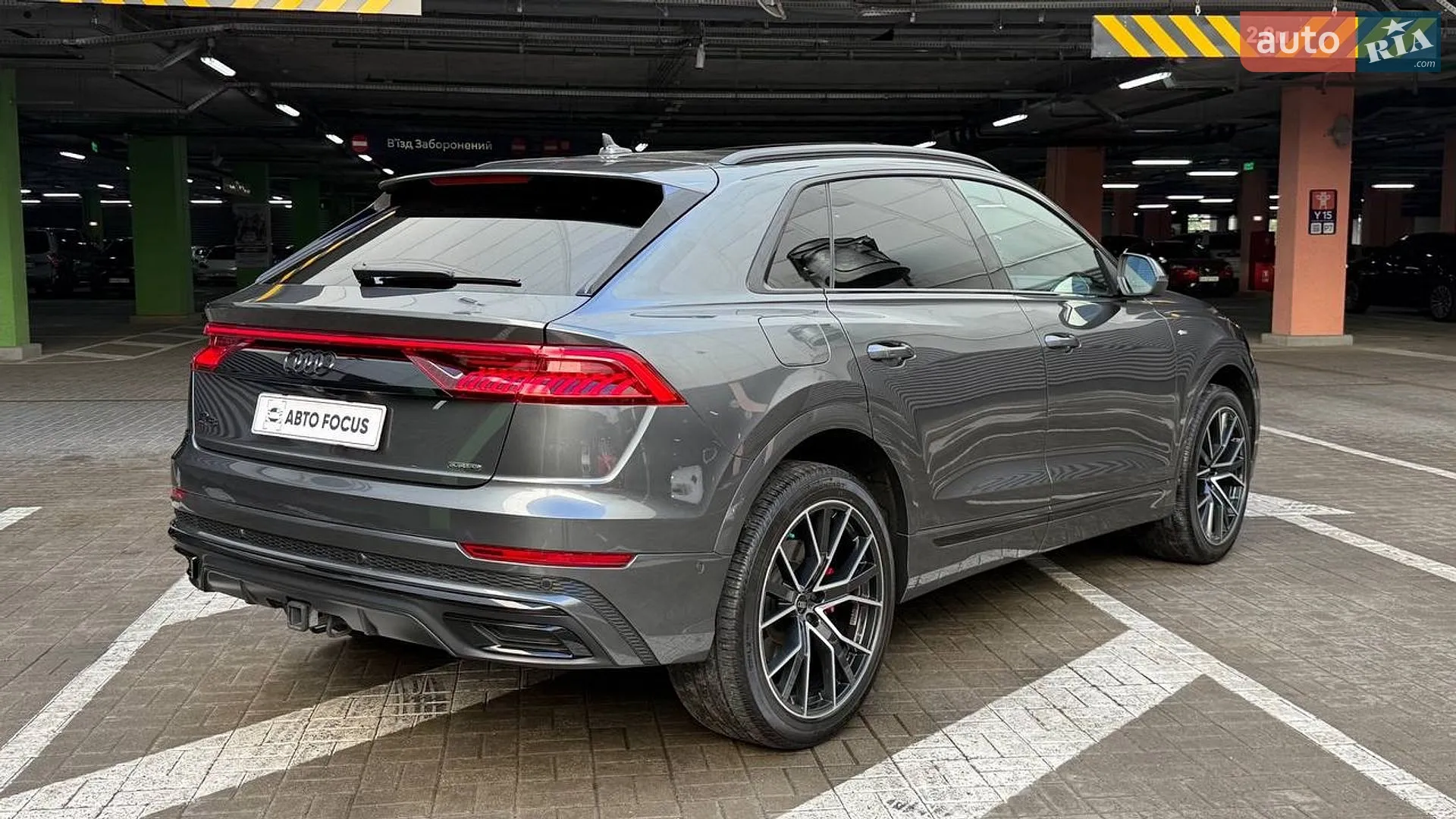 2023 Audi Q8 - мініатюра 7