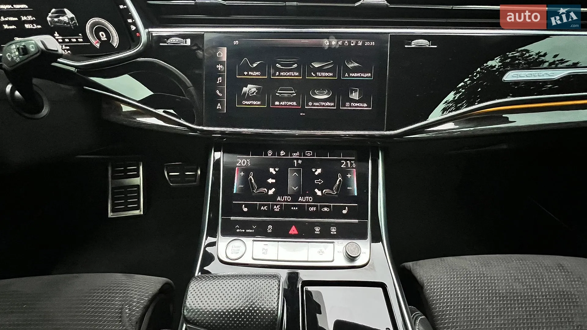 2018 Audi Q8 - мініатюра 30