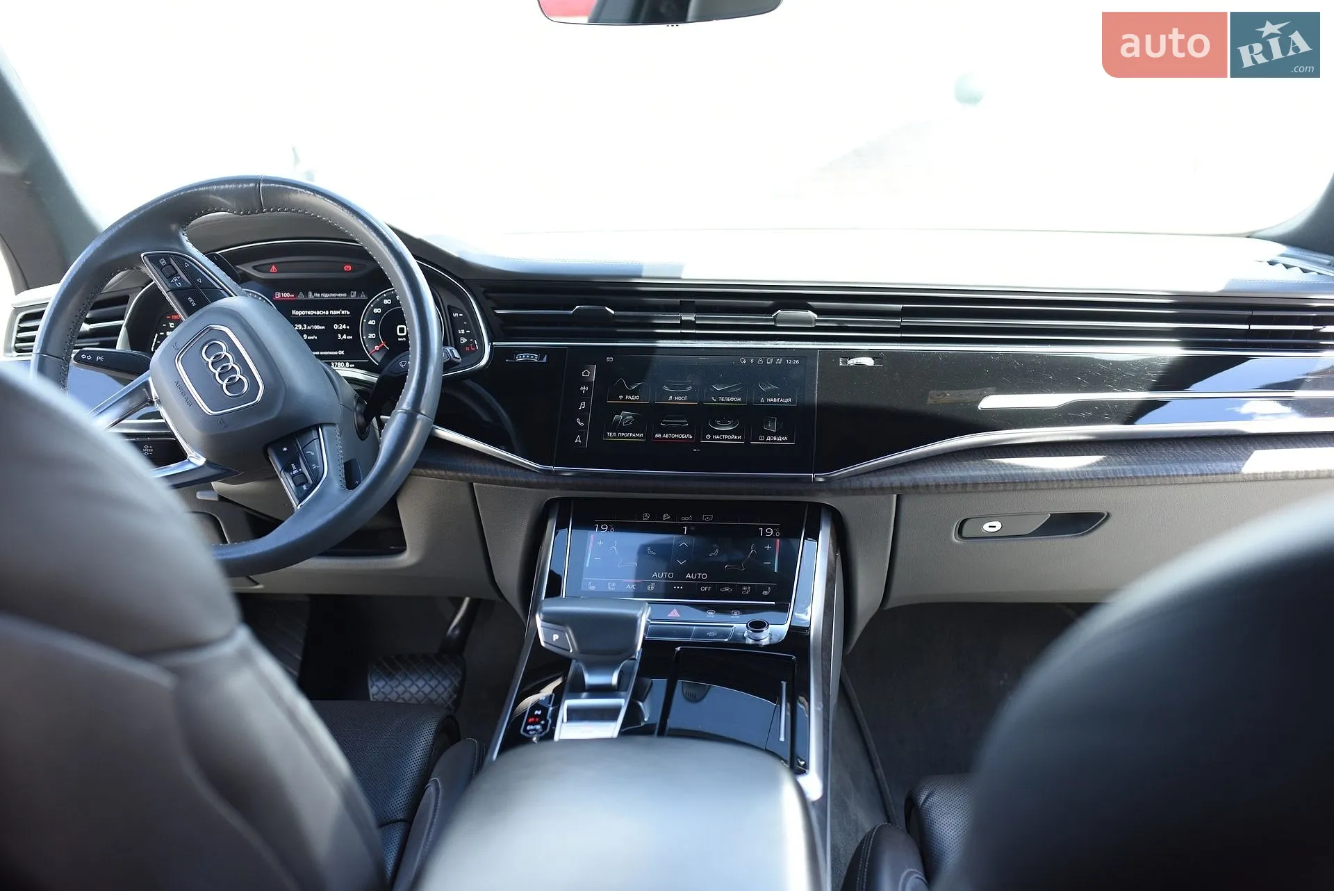 2019 Audi Q8 - мініатюра 57