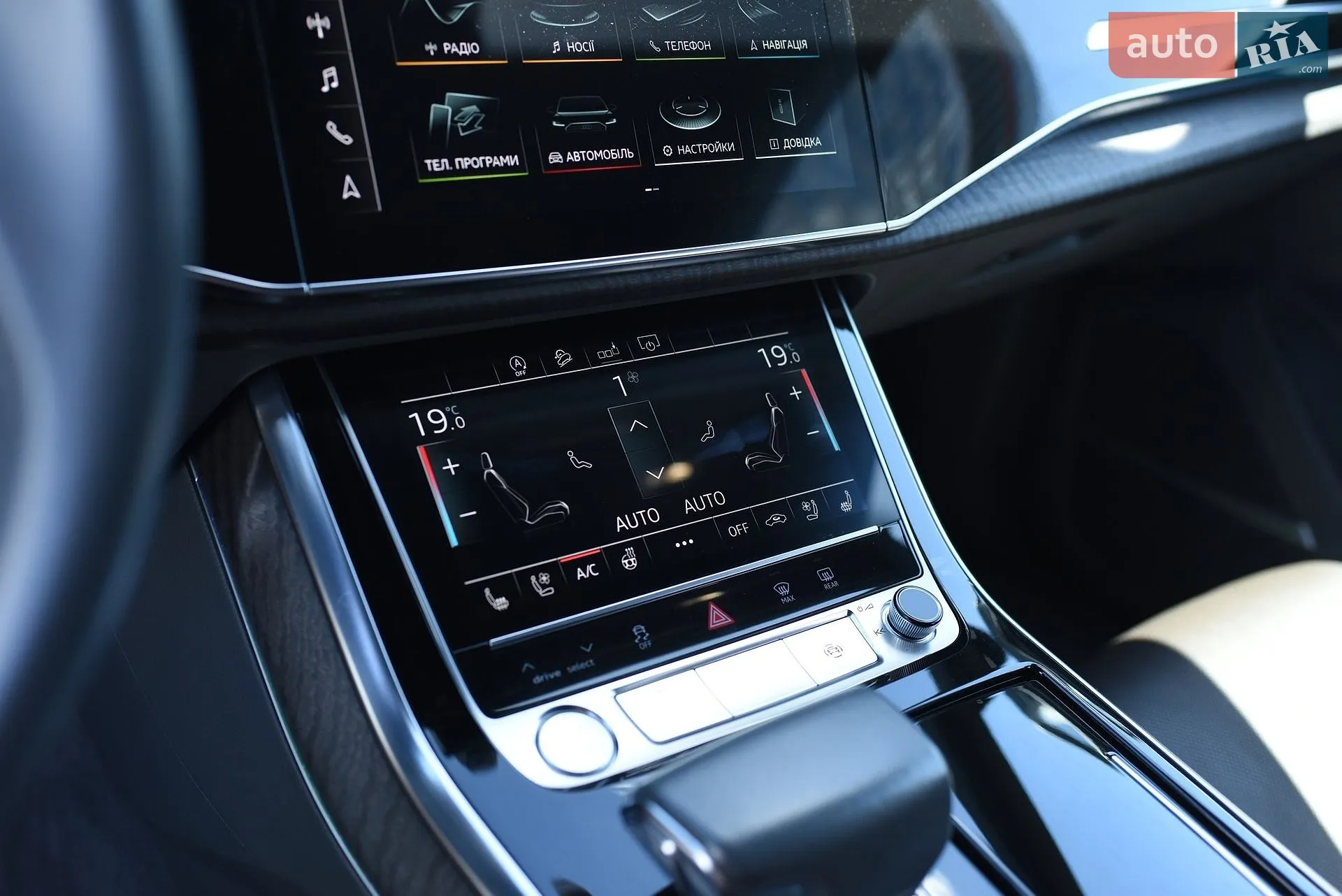 2019 Audi Q8 - мініатюра 67