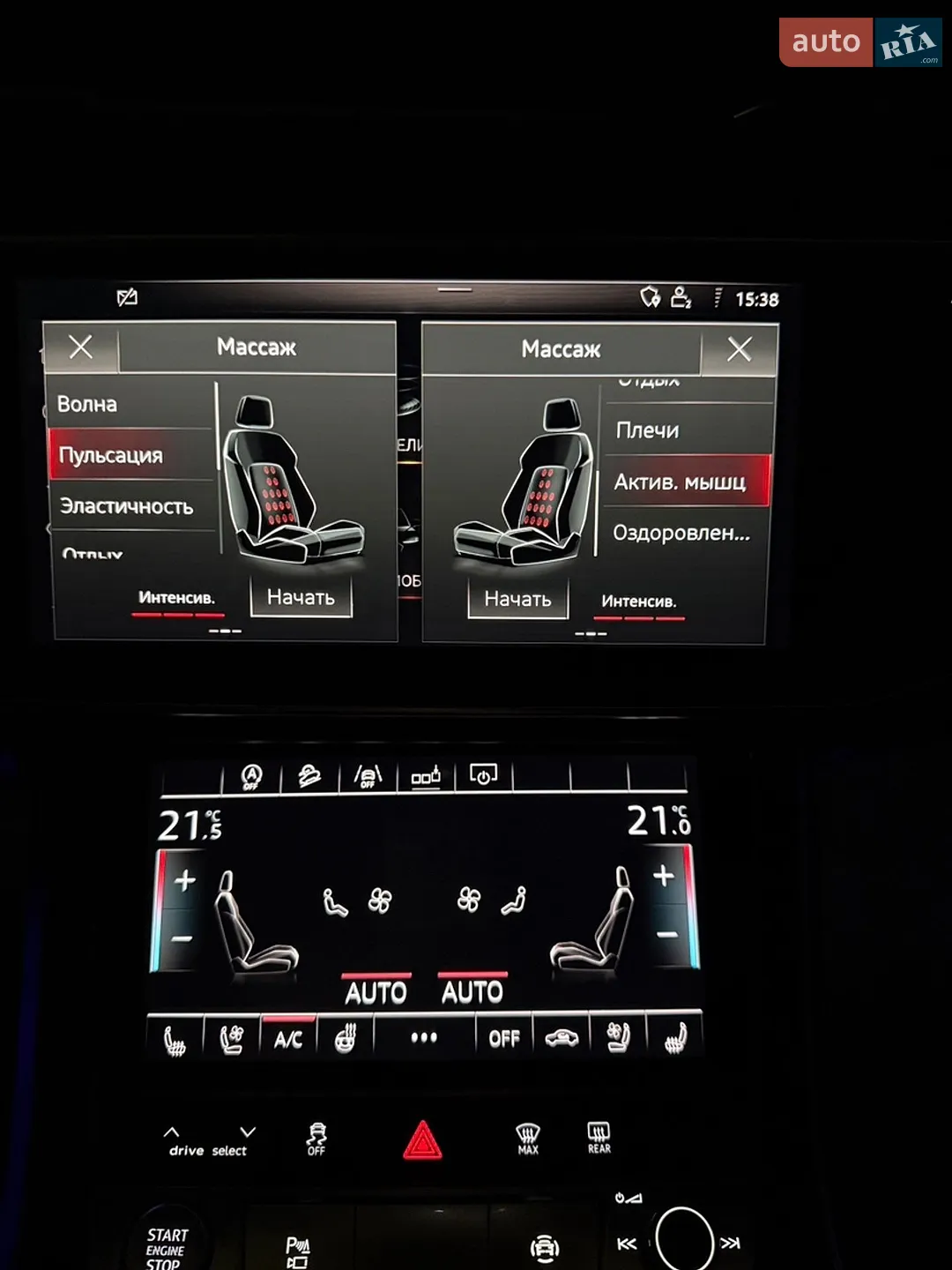 2019 Audi Q8 - мініатюра 20