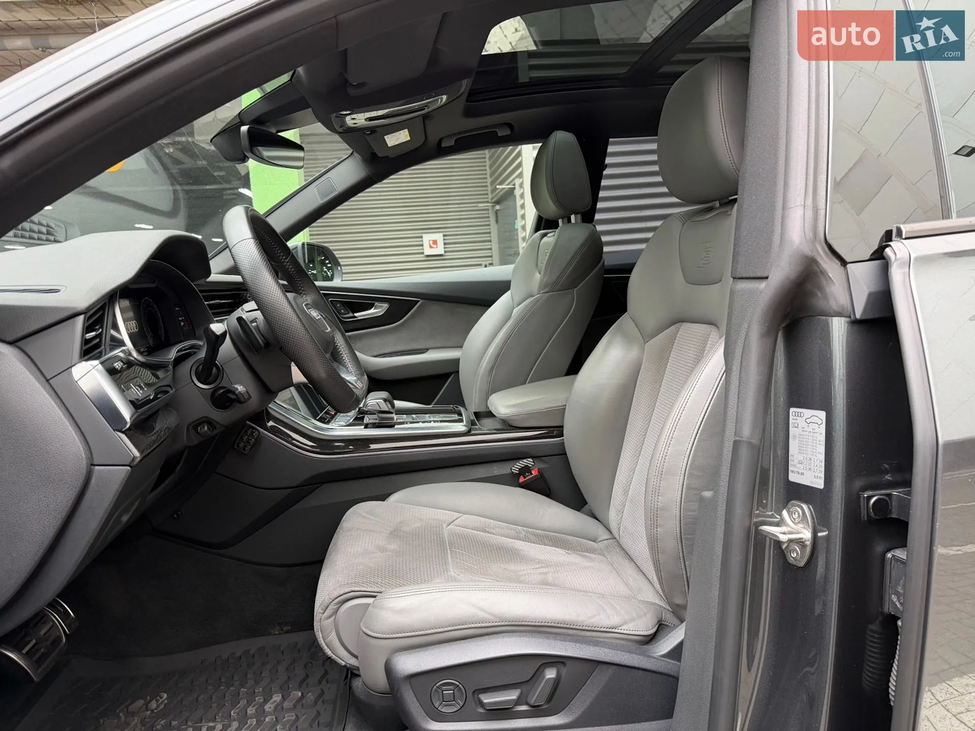 2018 Audi Q8 - мініатюра 8