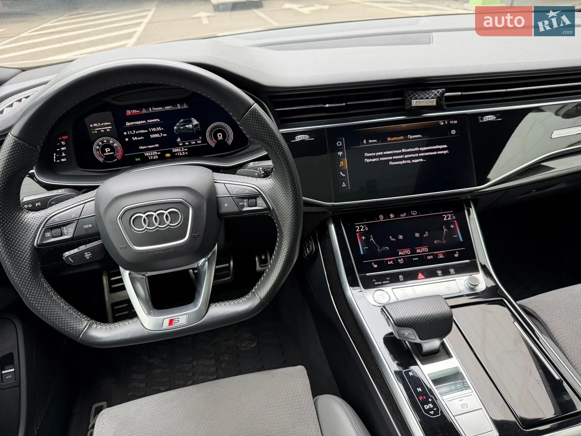 2018 Audi Q8 - мініатюра 19
