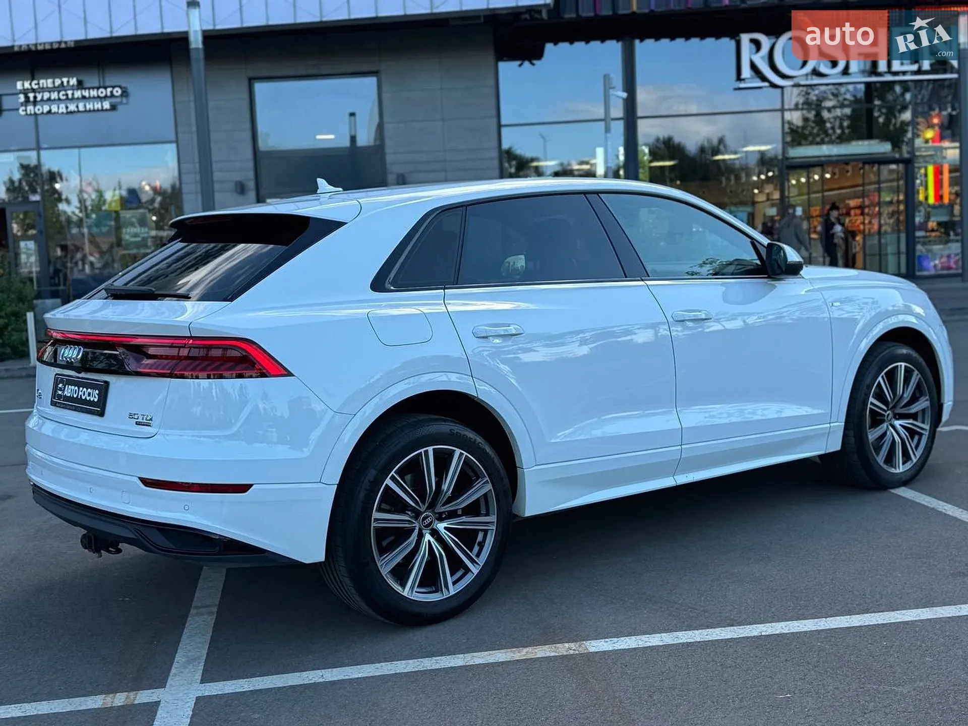 2020 Audi Q8 - мініатюра 7