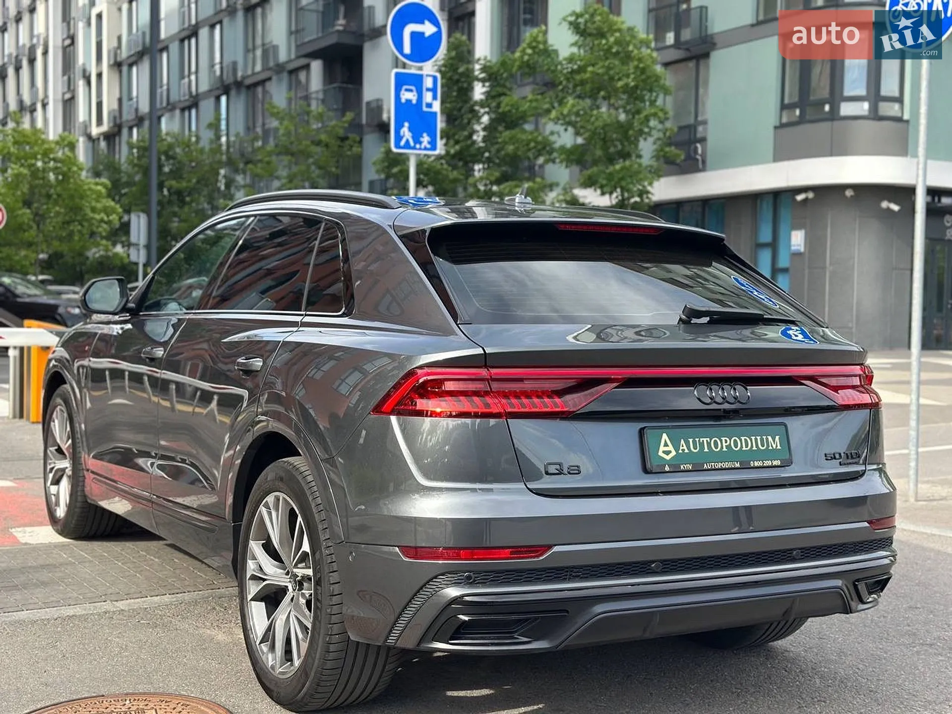 2021 Audi Q8 - мініатюра 15