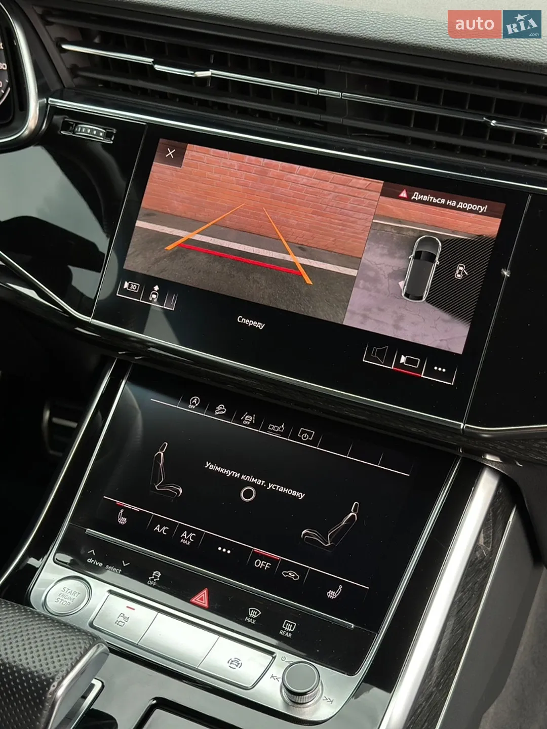 2019 Audi Q8 - мініатюра 17