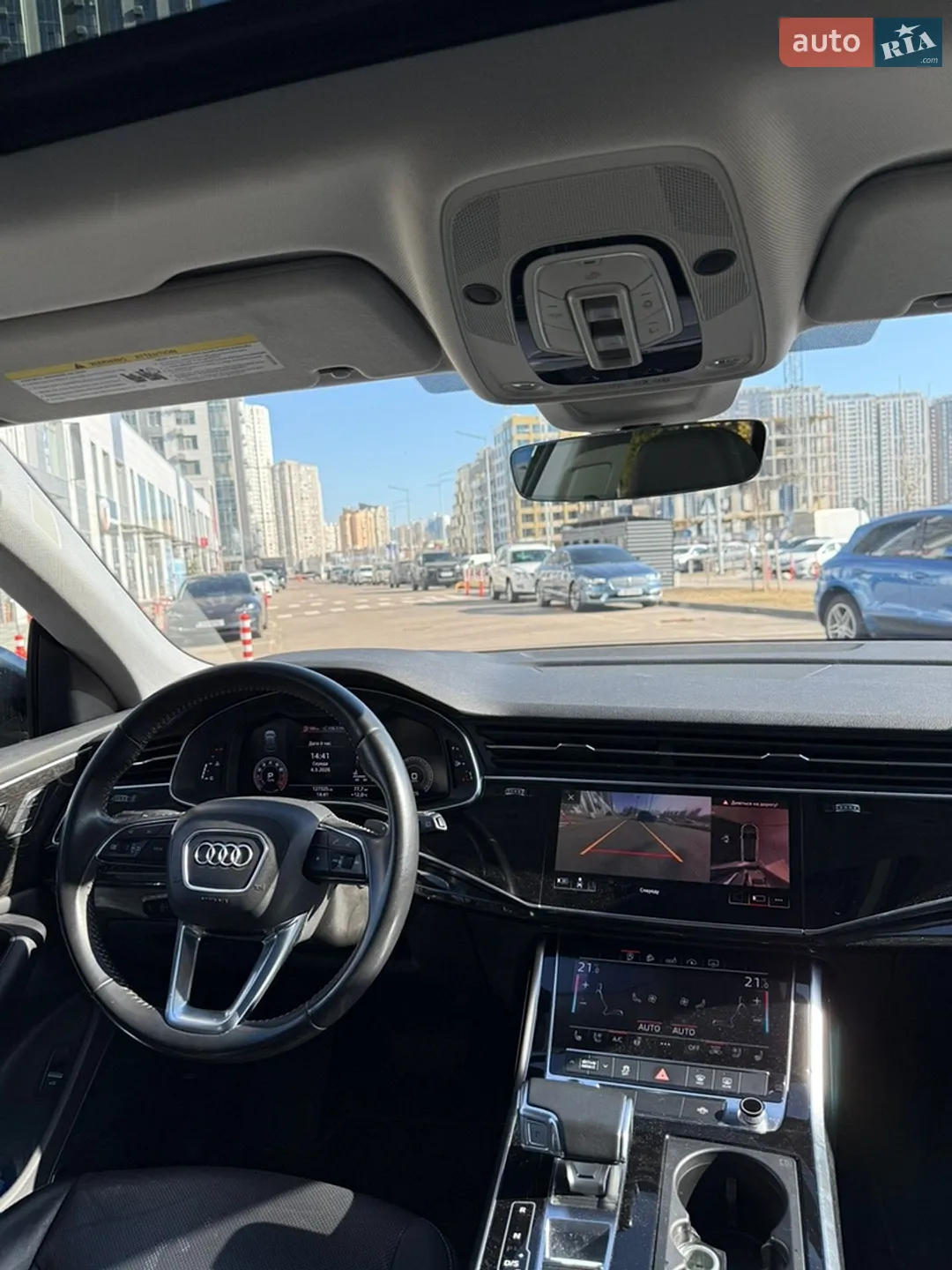 2020 Audi Q8 - мініатюра 20