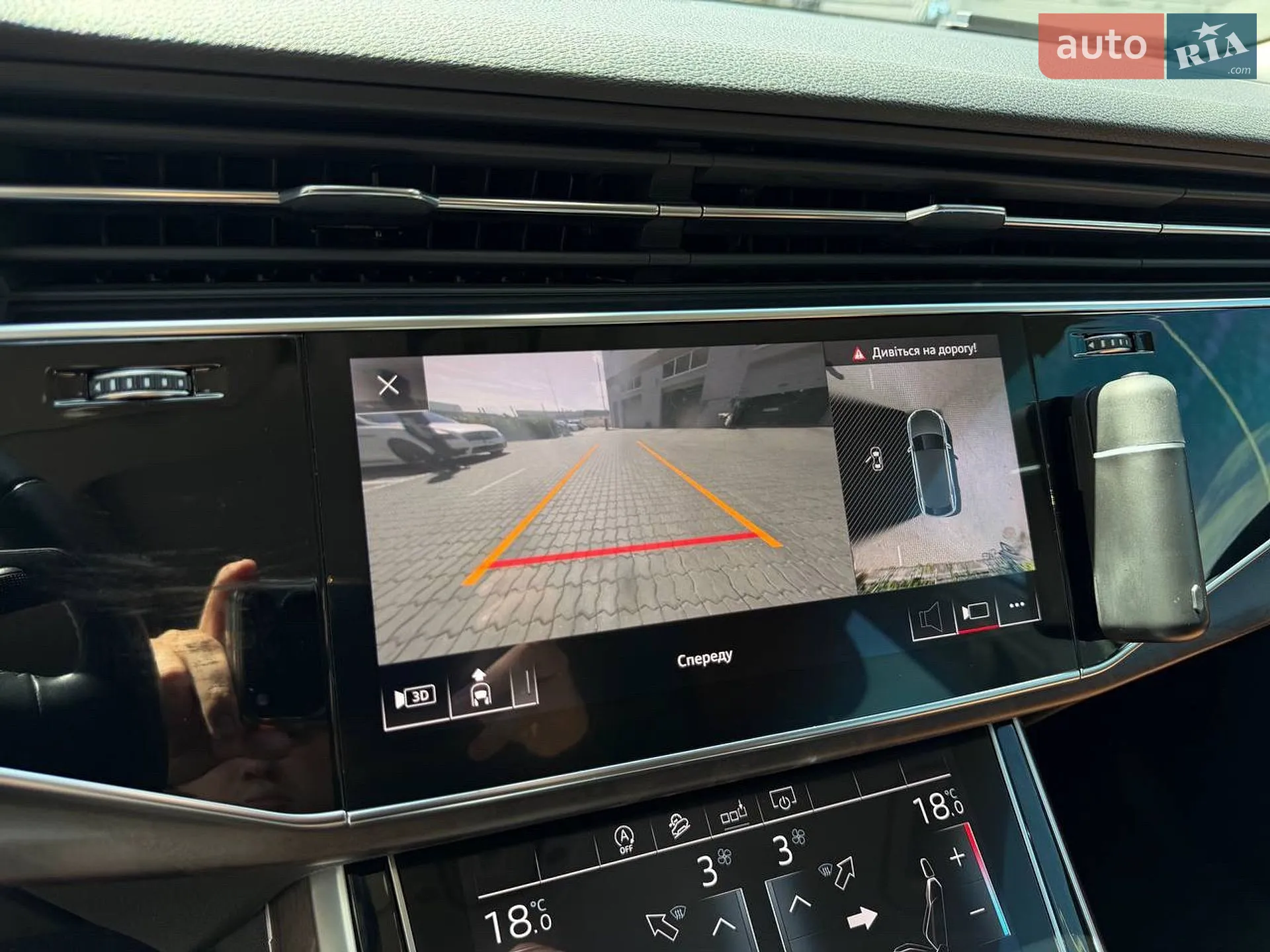 2018 Audi Q8 - мініатюра 22