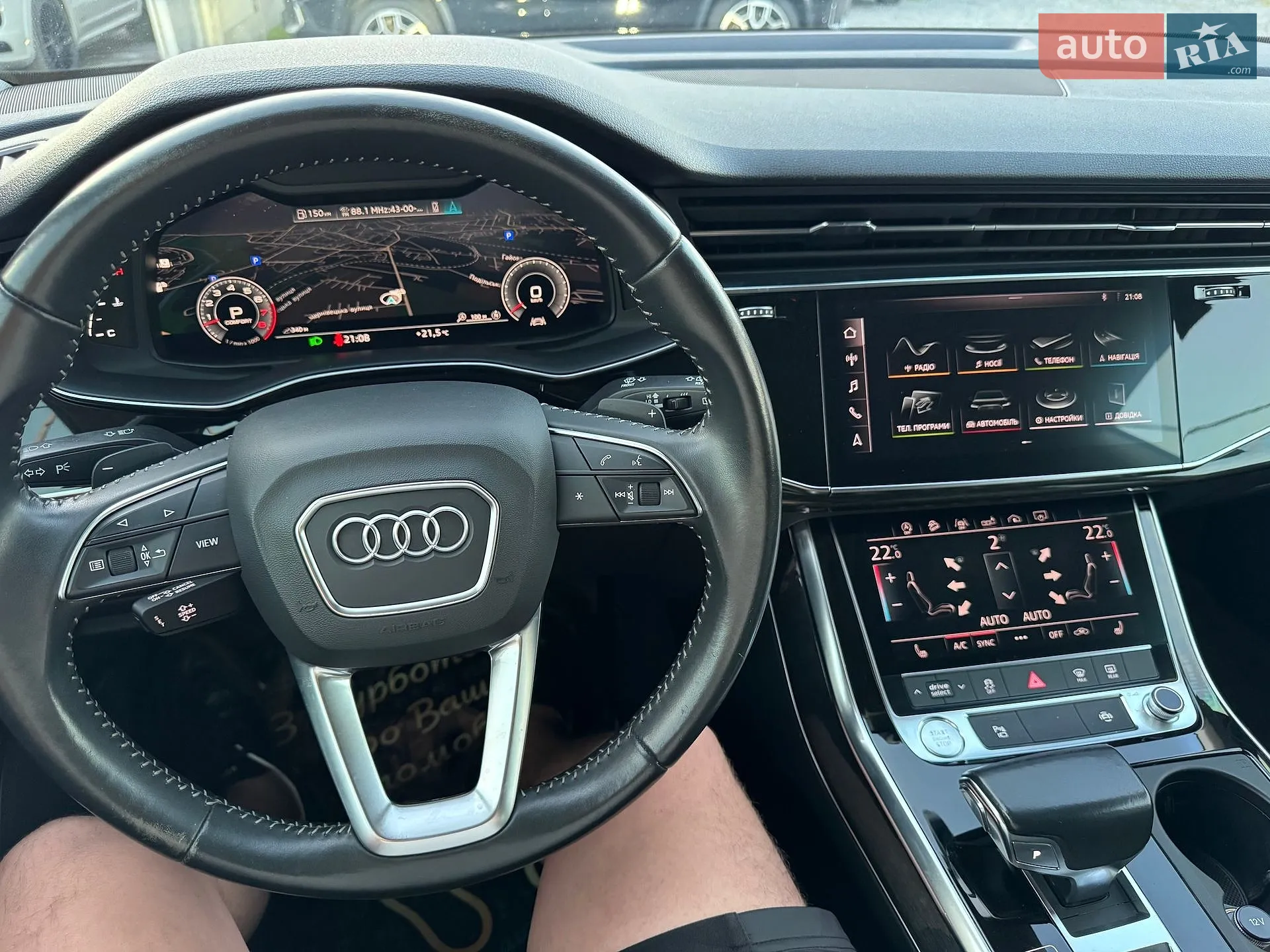 2018 Audi Q8 - мініатюра 2