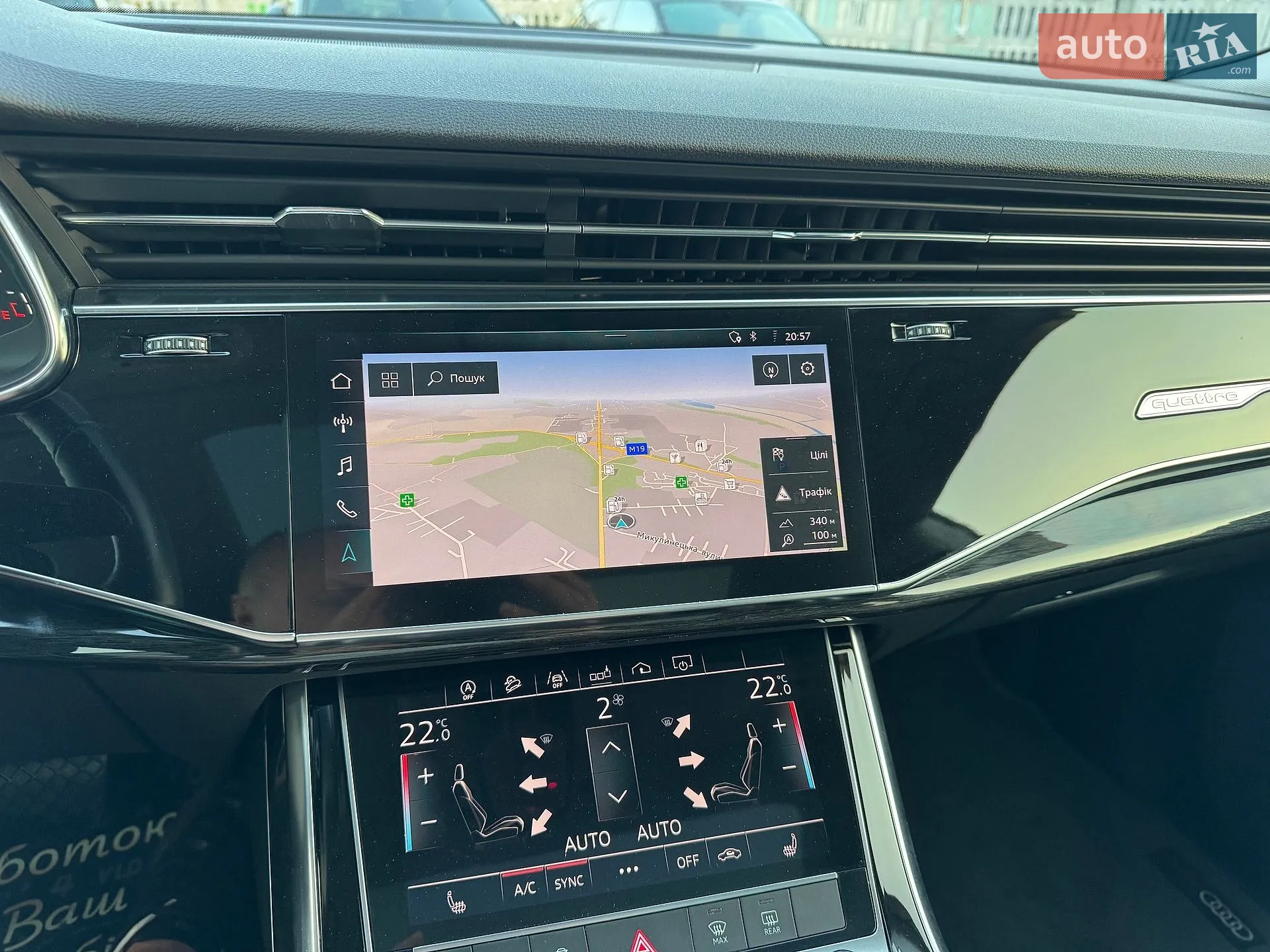 2018 Audi Q8 - мініатюра 16