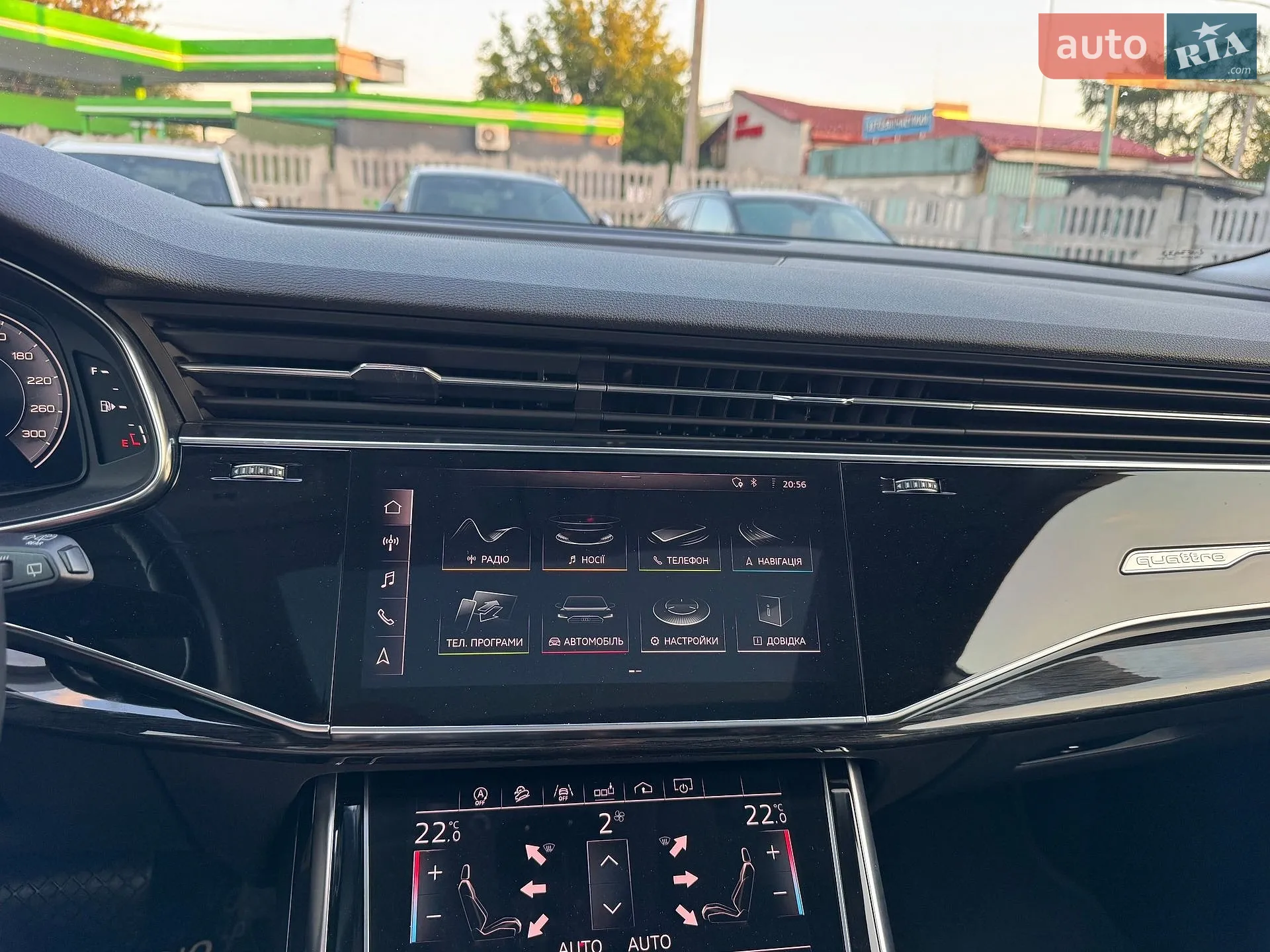 2018 Audi Q8 - мініатюра 20