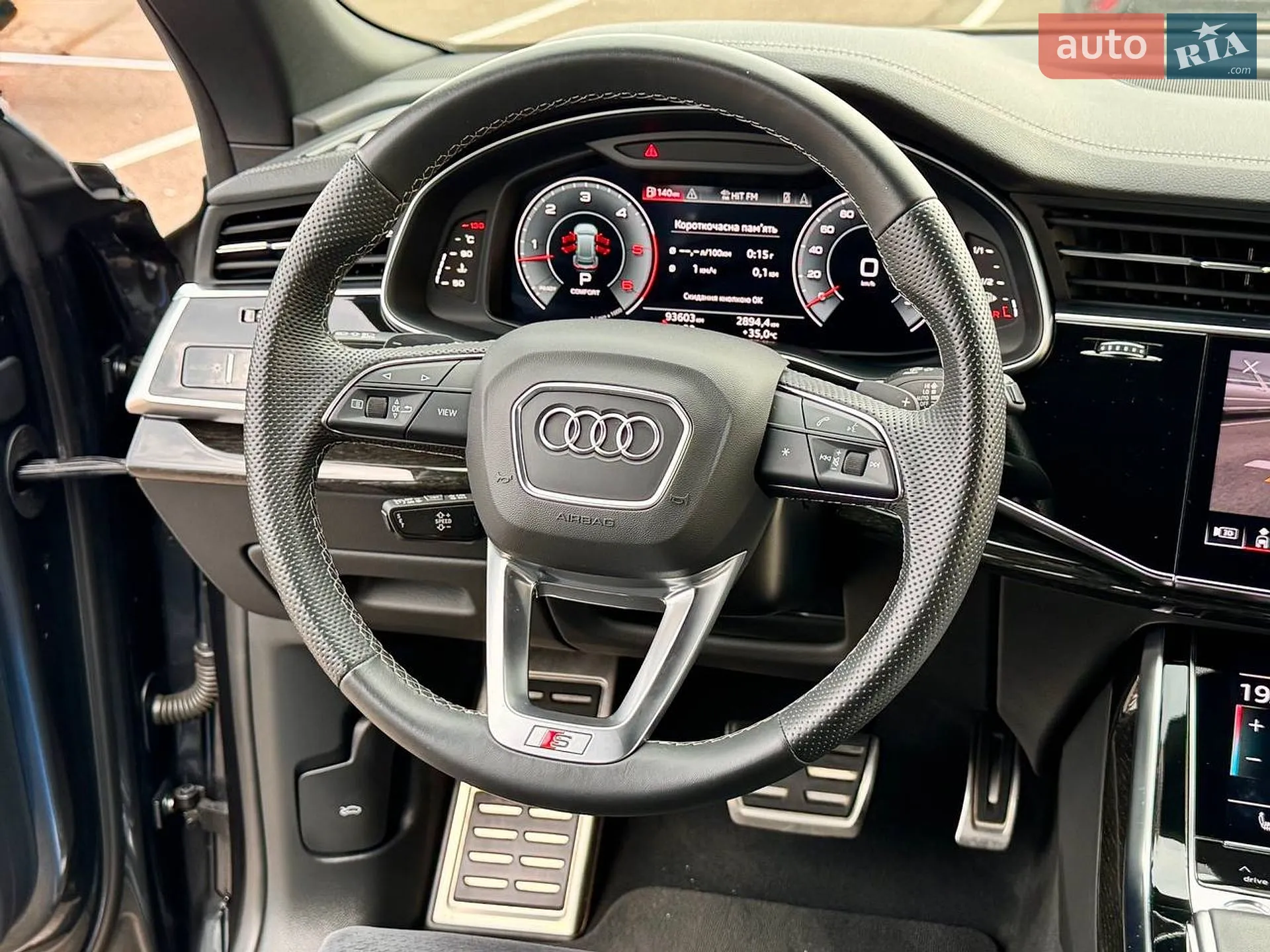 2023 Audi Q8 - мініатюра 35