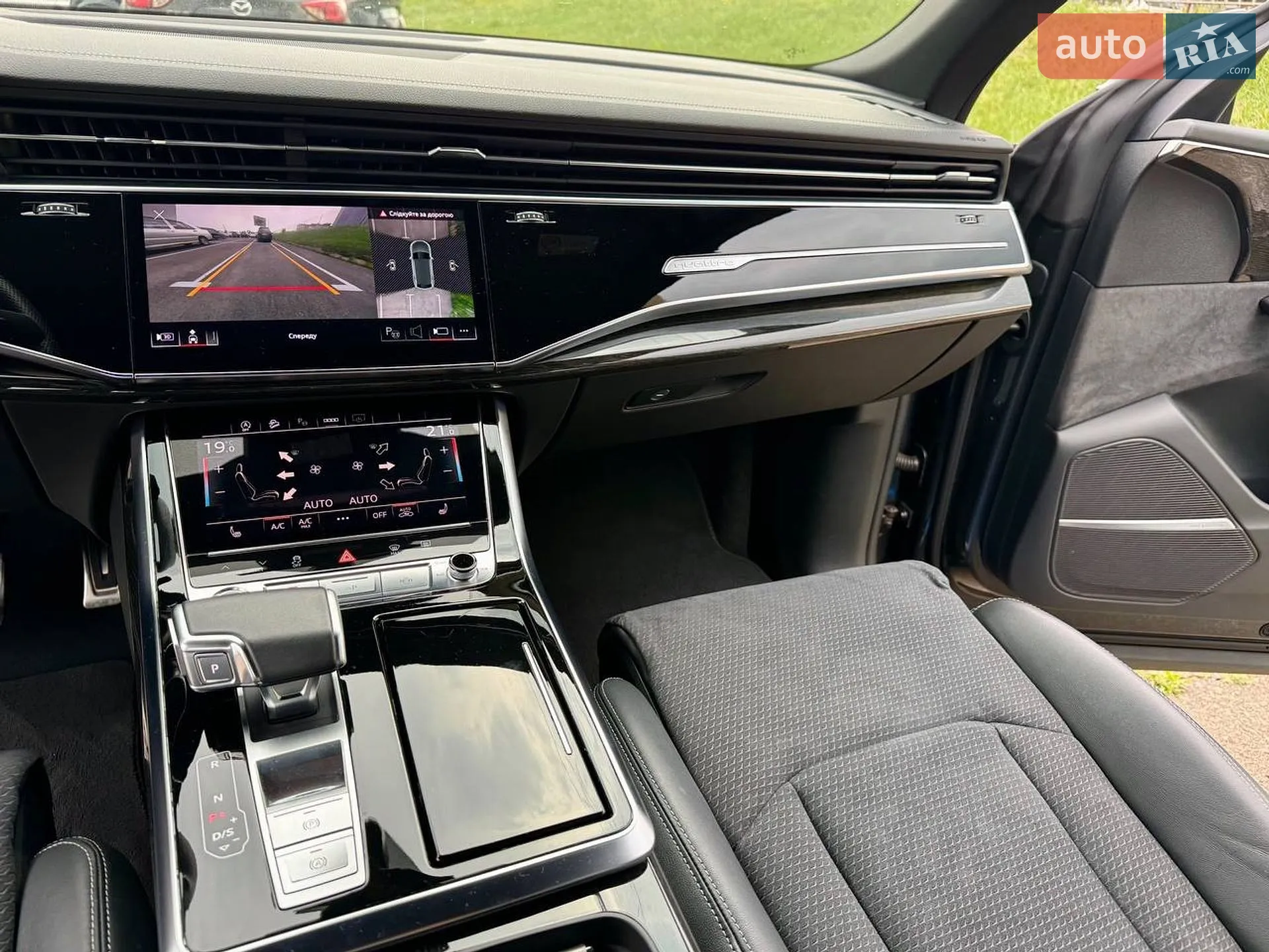 2023 Audi Q8 - мініатюра 36