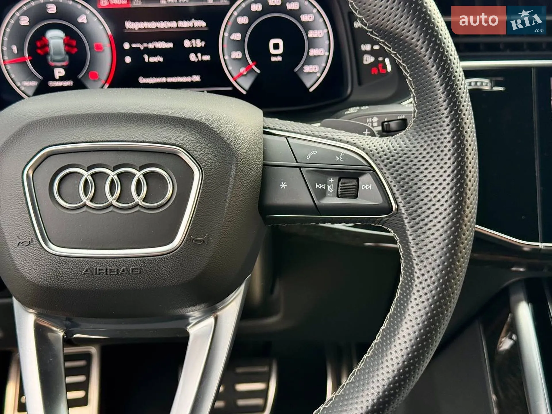 2023 Audi Q8 - мініатюра 41
