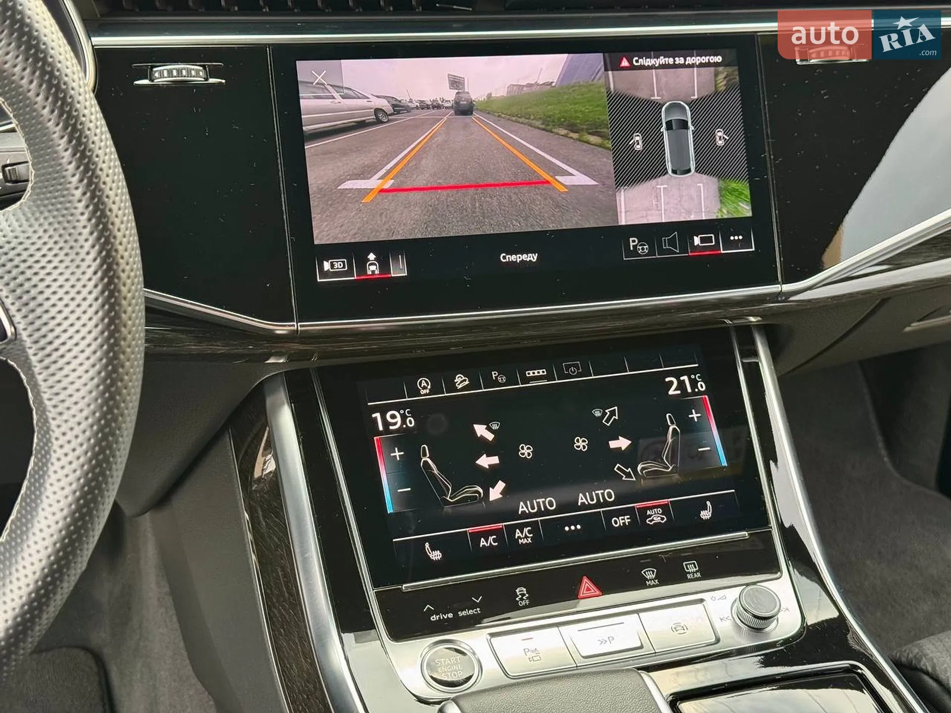 2023 Audi Q8 - мініатюра 43