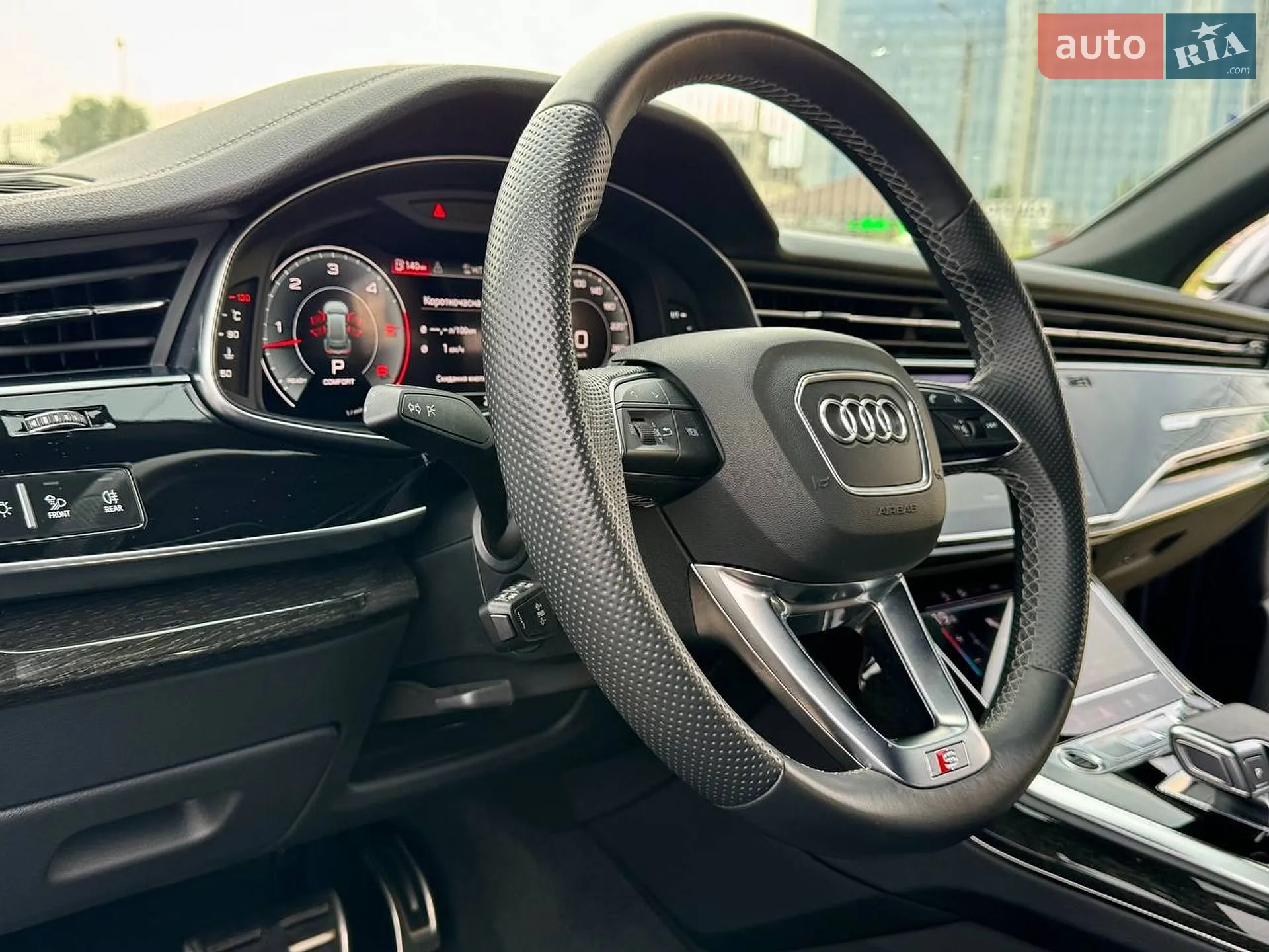 2023 Audi Q8 - мініатюра 46