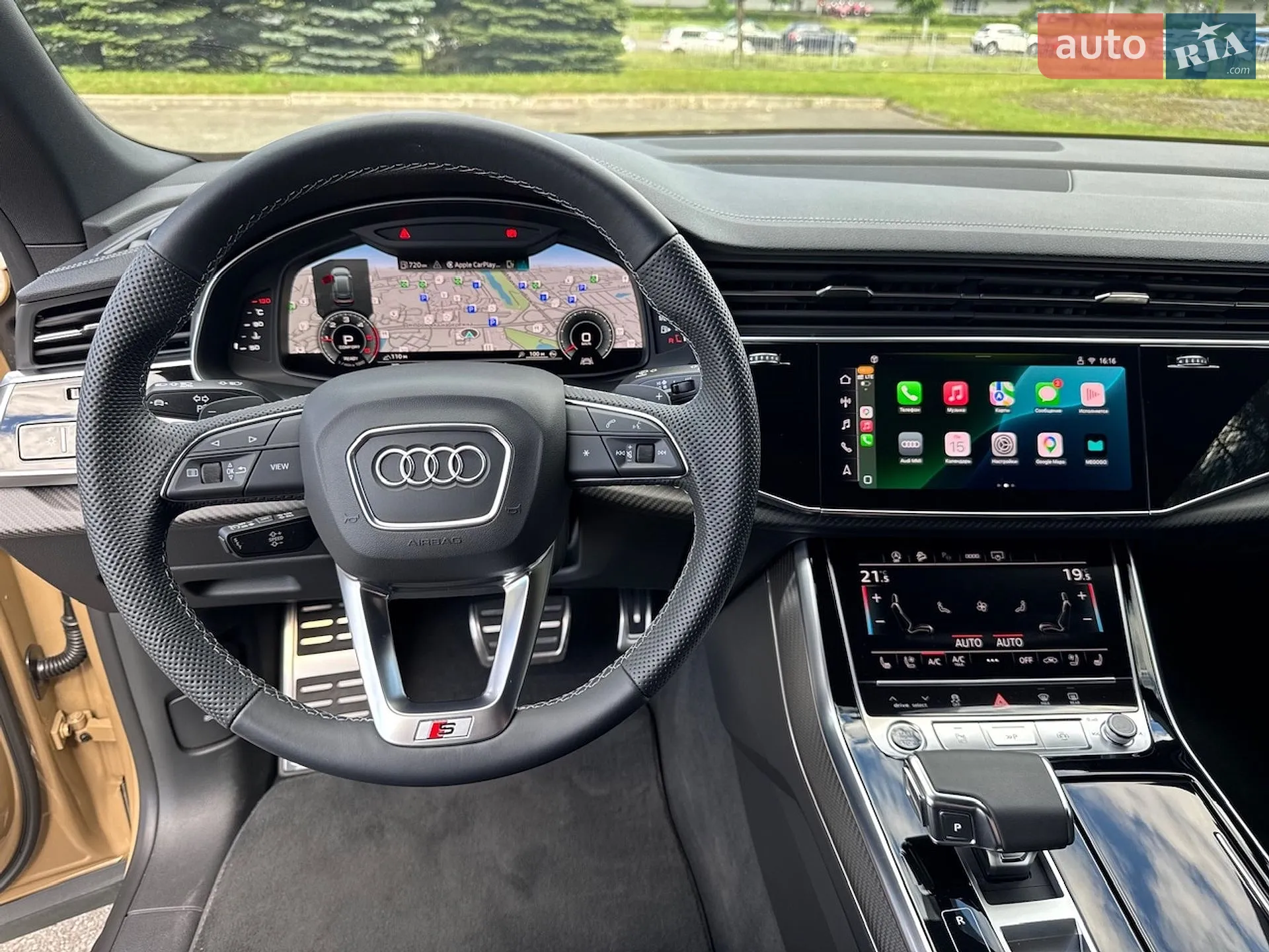 2025 Audi Q8 - мініатюра 40