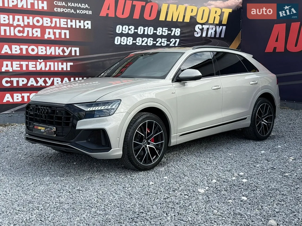 2014 Tesla Model S - мініатюра 28