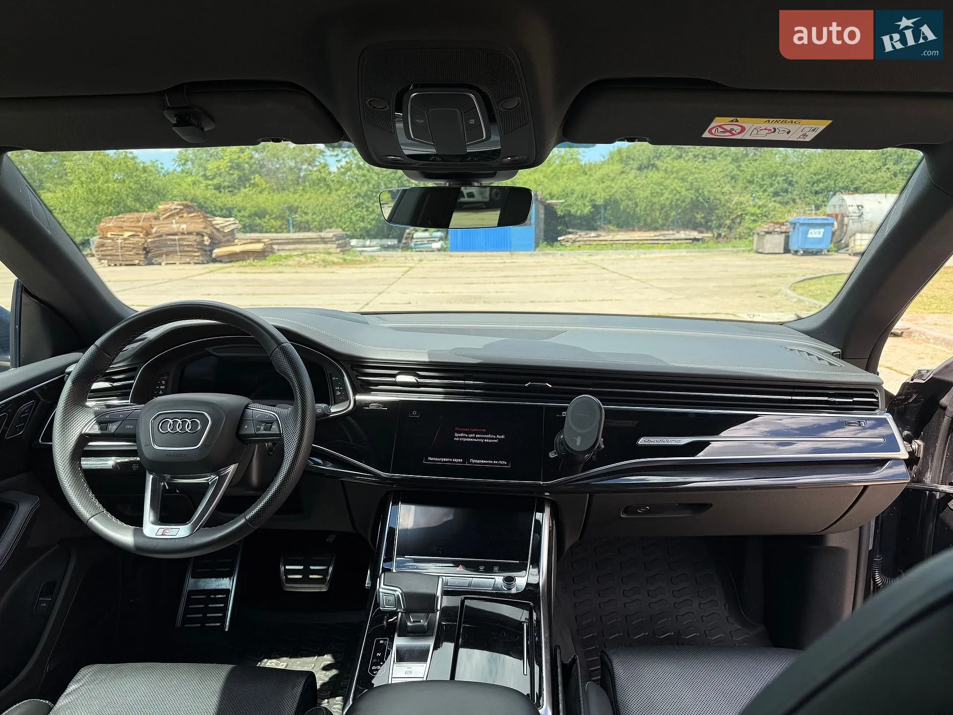 2023 Audi Q8 - мініатюра 8