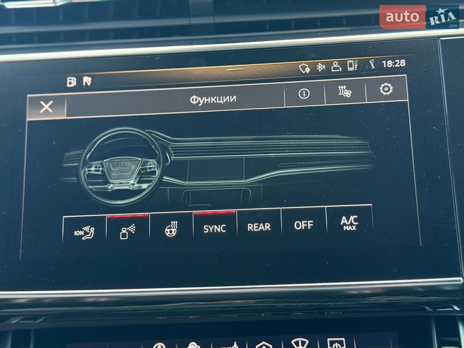 2019 Audi Q8 - мініатюра 52