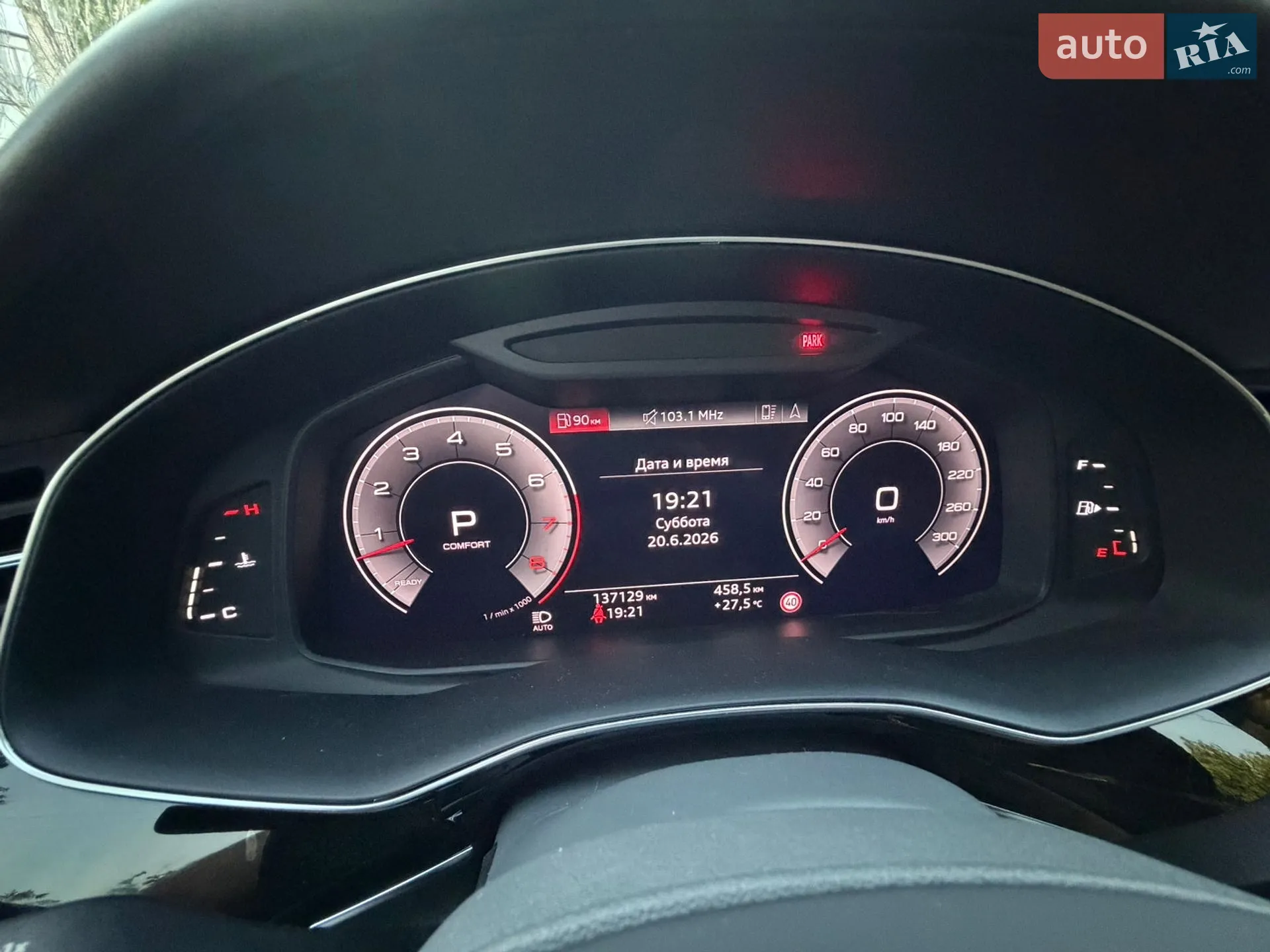 2019 Audi Q8 - мініатюра 42