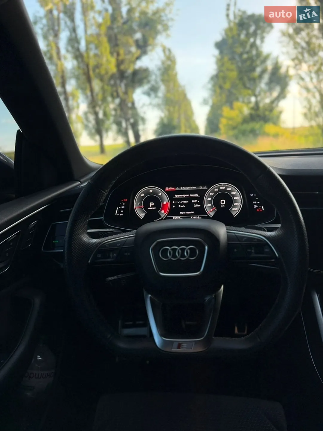 2020 Audi Q8 - мініатюра 8