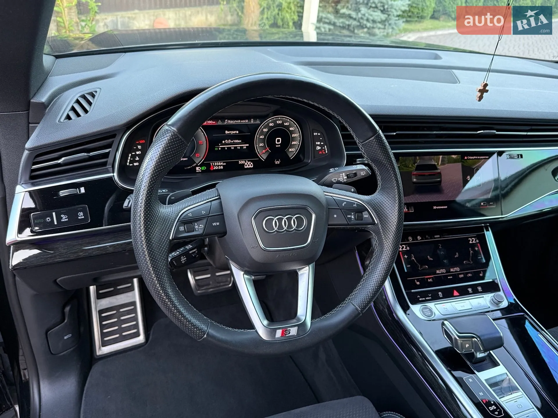 2022 Audi Q8 - мініатюра 35