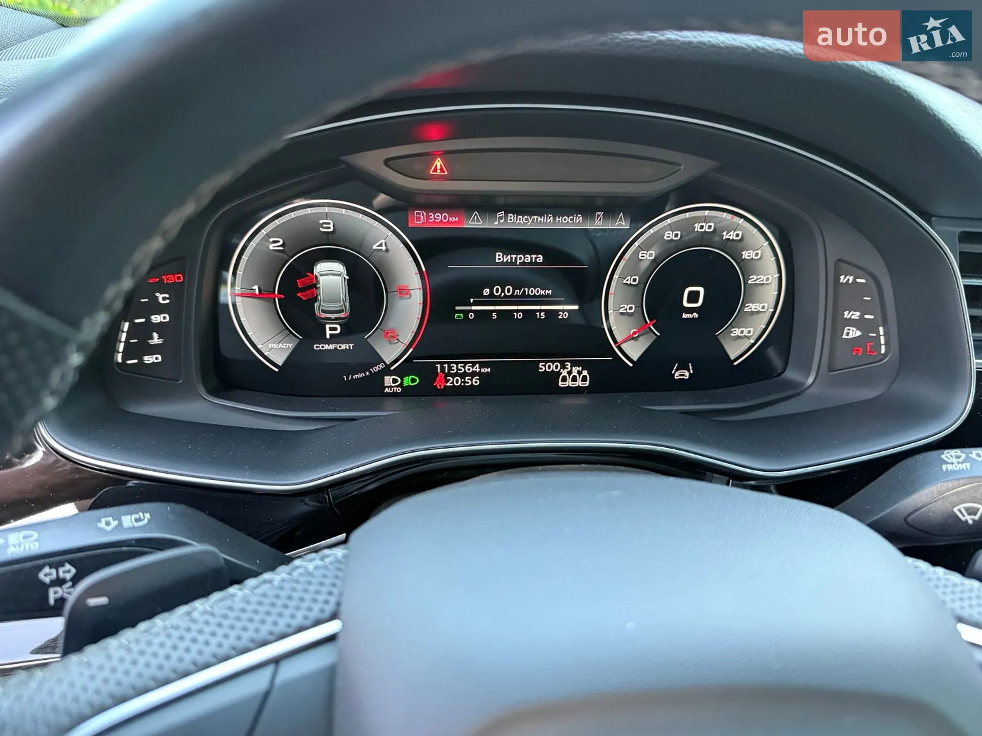 2022 Audi Q8 - мініатюра 37