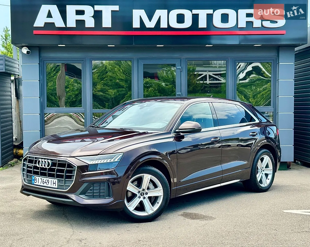 2021 Audi Q8 - мініатюра 24