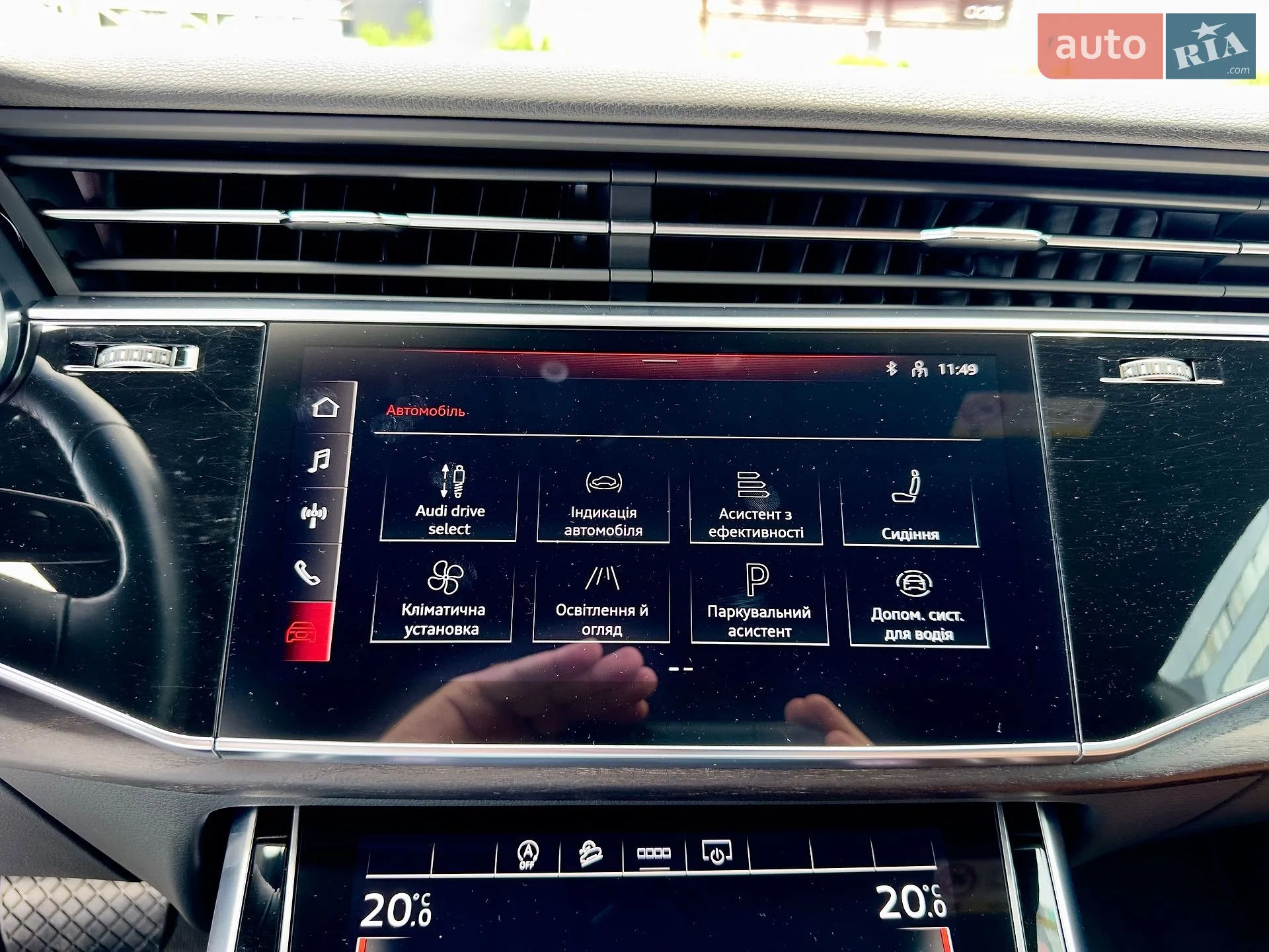 2021 Audi Q8 - мініатюра 25