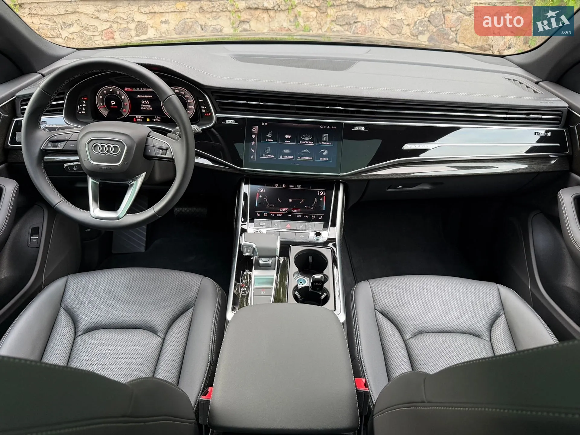 Audi Q8 2025 VIN WA1DVBF19SD036323 фото оголошення 41 з 54