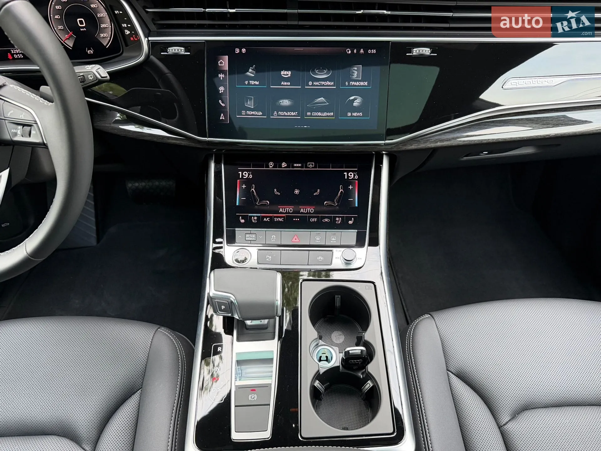 Audi Q8 2025 VIN WA1DVBF19SD036323 фото оголошення 44 з 54