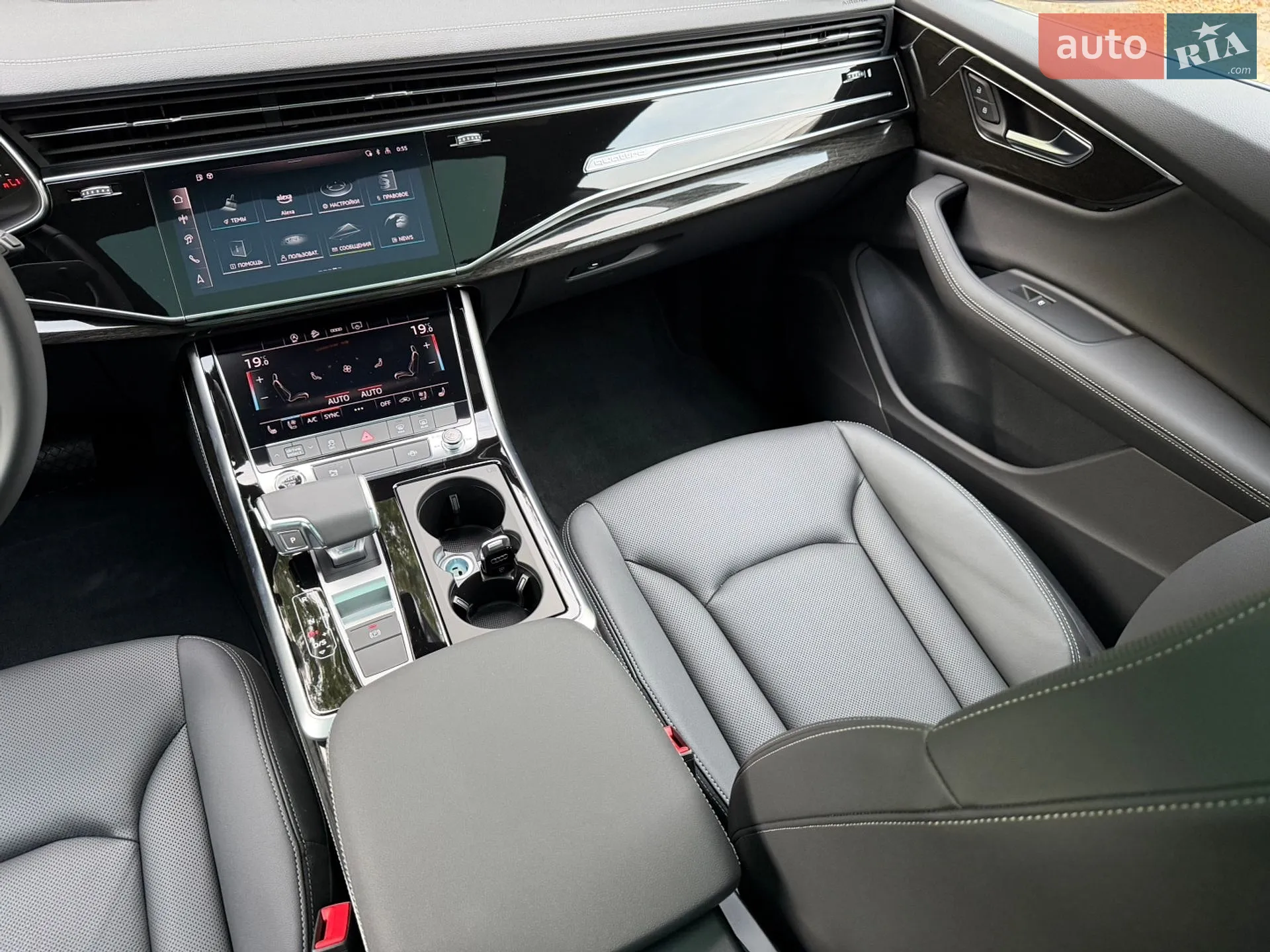 Audi Q8 2025 VIN WA1DVBF19SD036323 фото оголошення 47 з 54