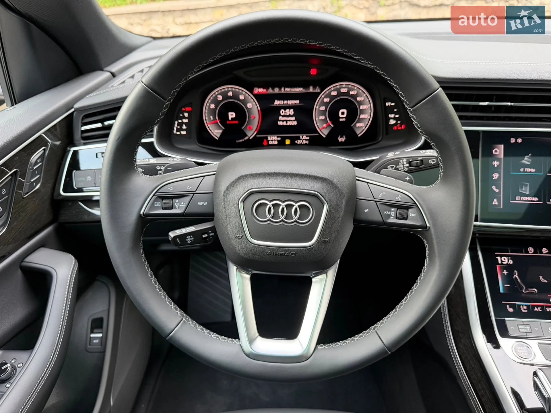 2025 Audi Q8 - мініатюра 48
