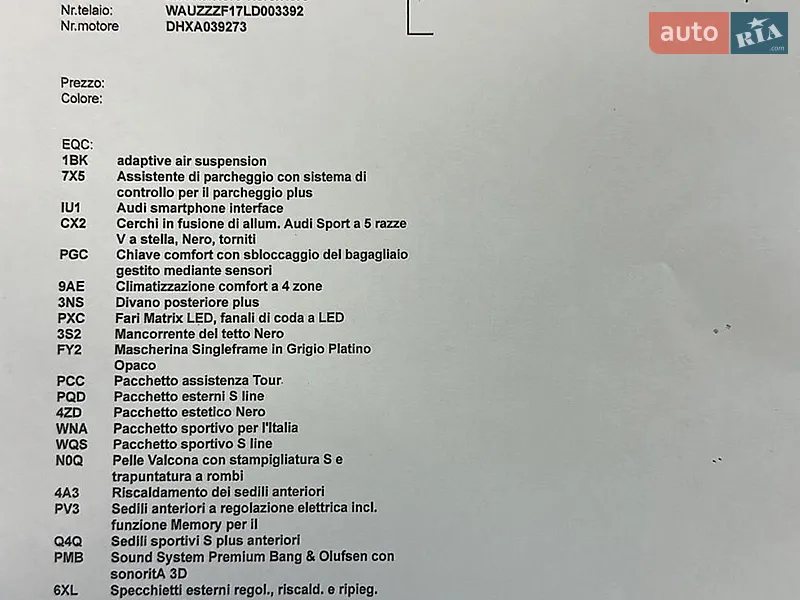 Внедорожник / Кроссовер Audi Q8 2019 в Одессе документ