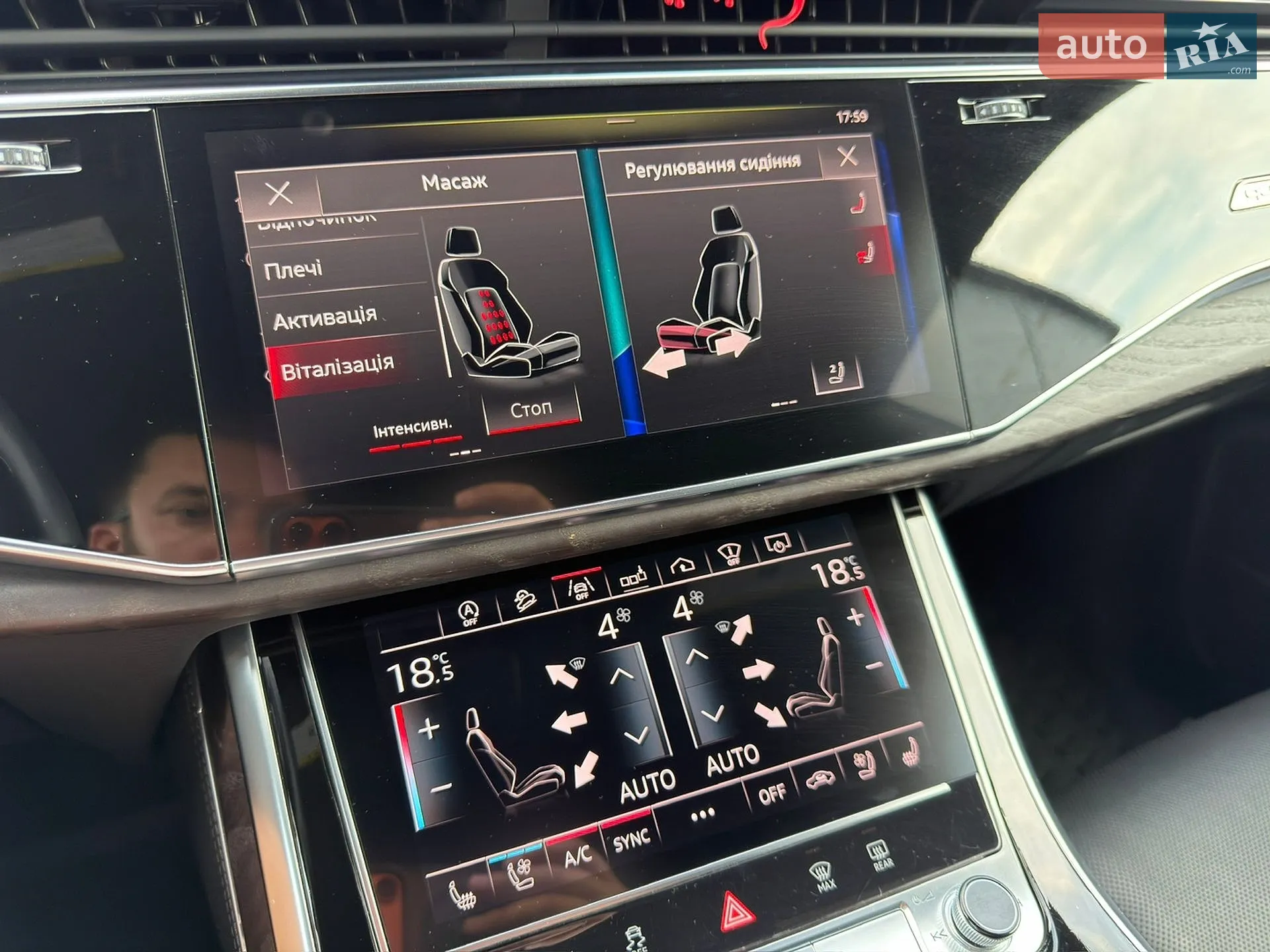 2018 Audi Q8 - мініатюра 76