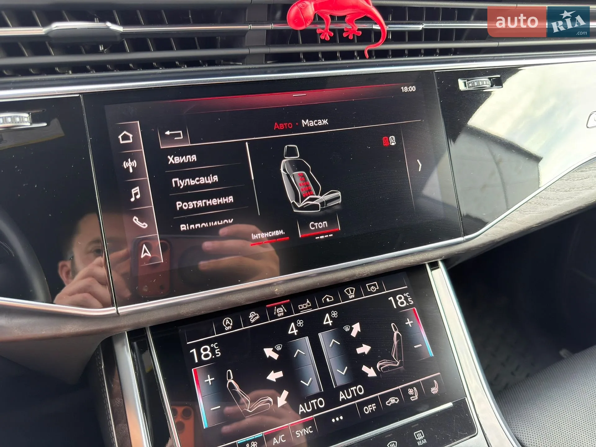 2018 Audi Q8 - мініатюра 81