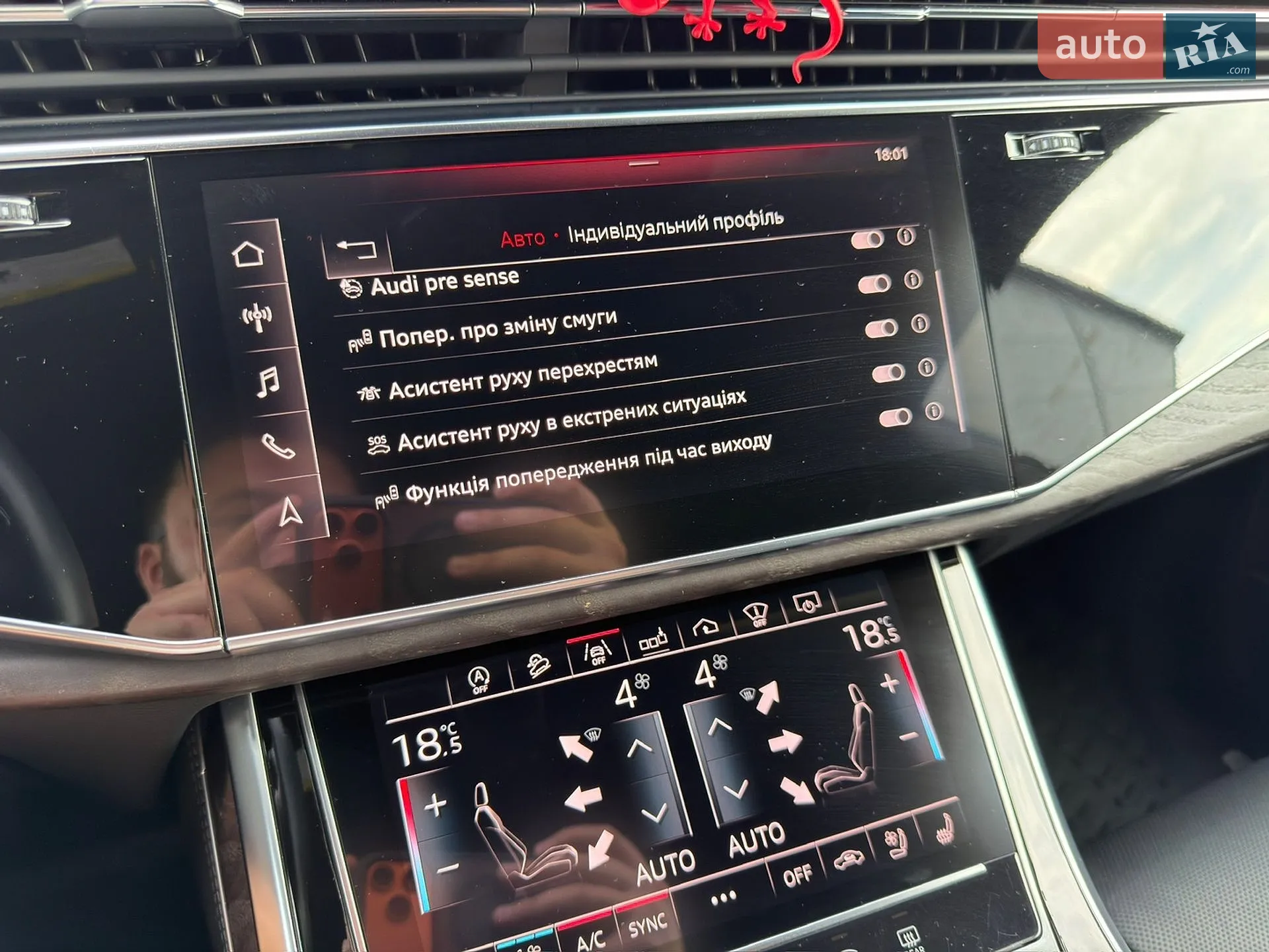 2018 Audi Q8 - мініатюра 85