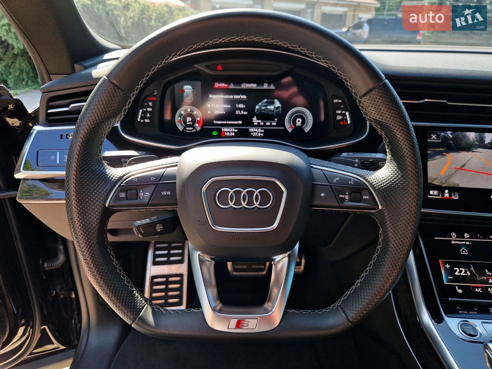 2020 Audi Q8 - мініатюра 18