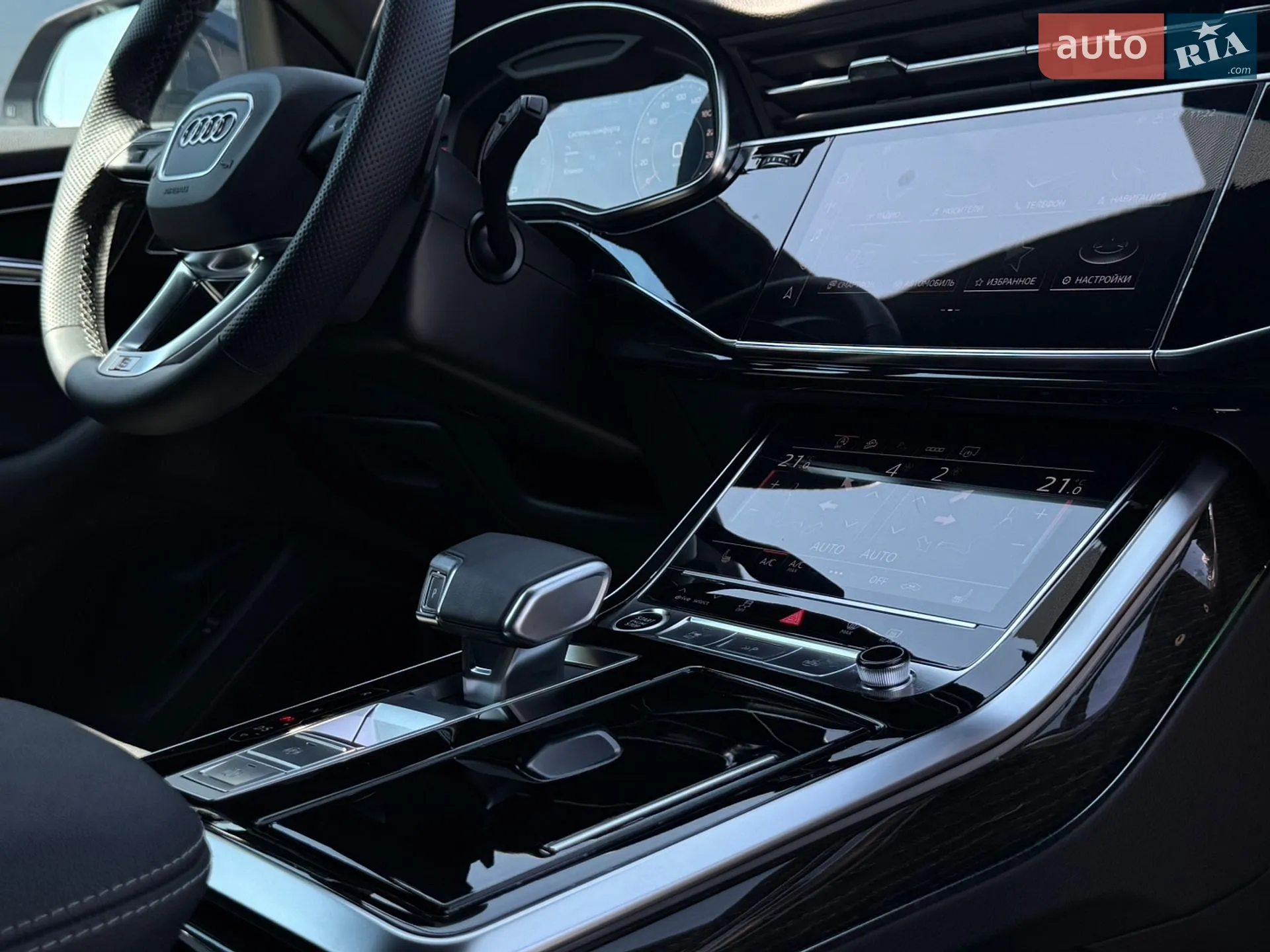 2024 Audi Q8 - мініатюра 37